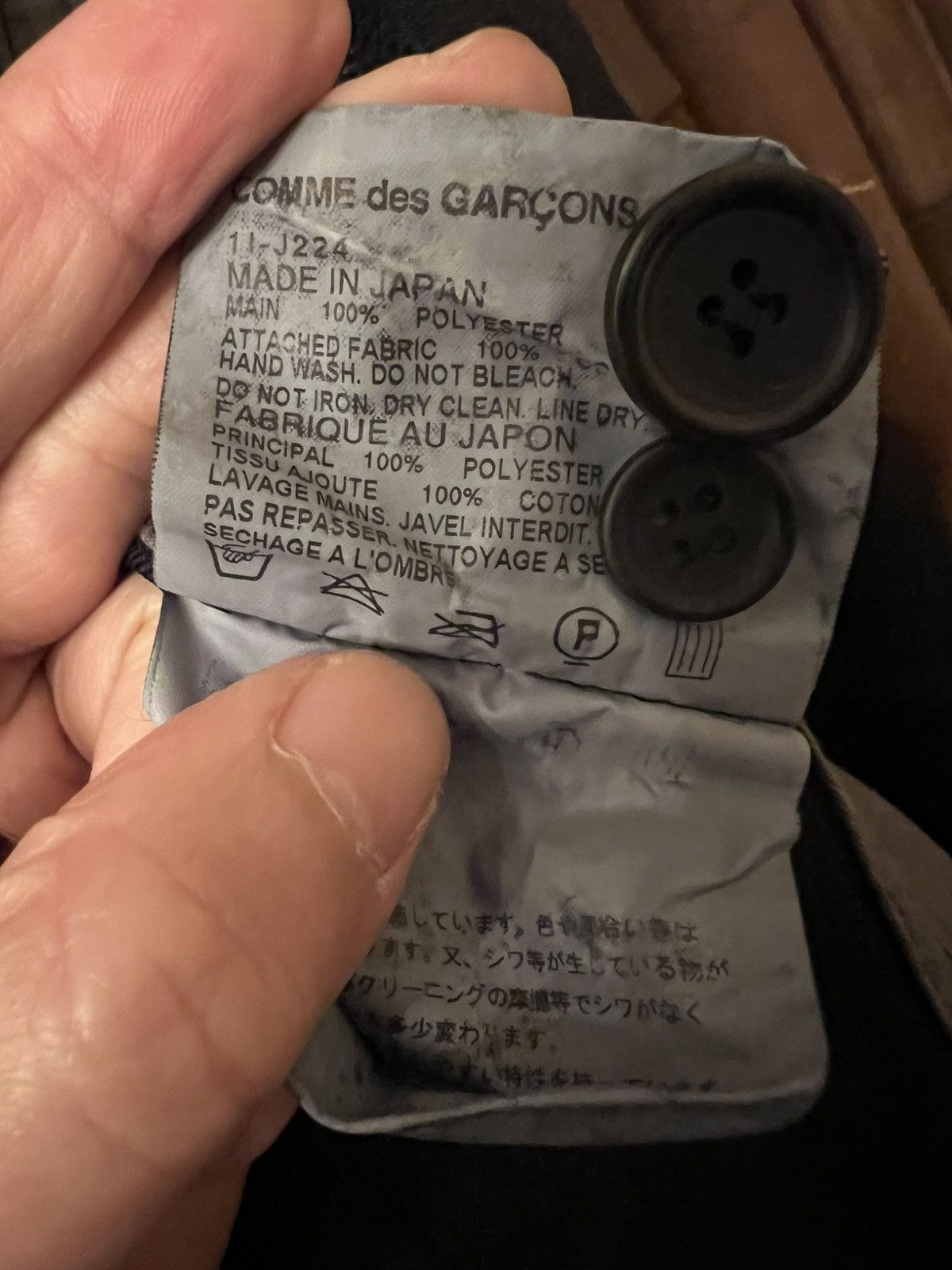 Comme des Garcons Black Comme Des Garcons Military Jacket Size US M / EU 48-50 / 2 - 9 Thumbnail