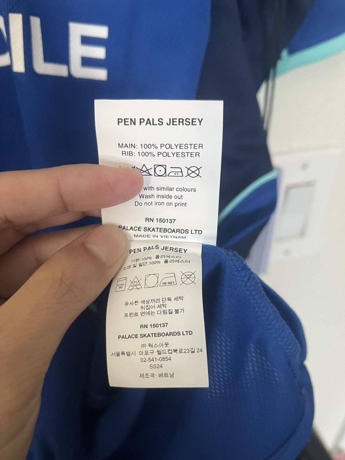 Palace Palace Skateboards Pen Pals Jersey Blue Soccer Football S Size US S / EU 44-46 / 1 - 5 Thumbnail