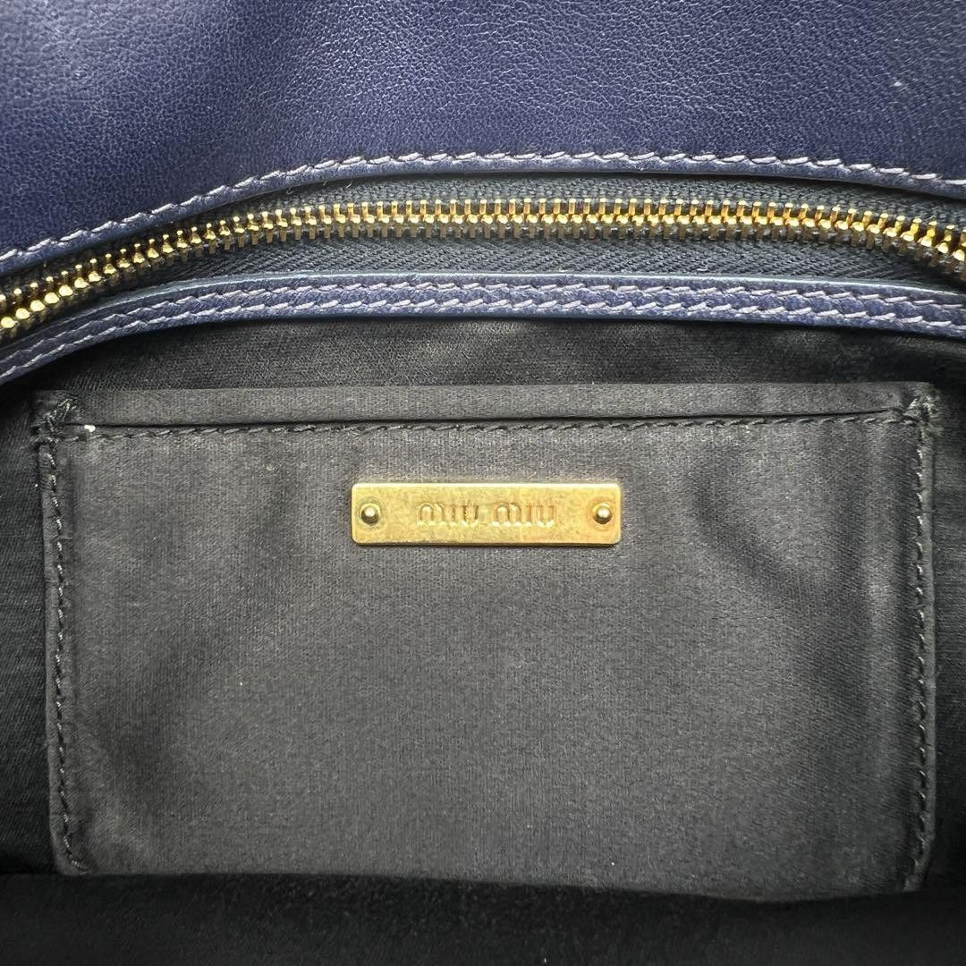 Miu Miu Miu Miu - Matelasse Shoulder Bag Navy Leather Size ONE SIZE - 9 Thumbnail