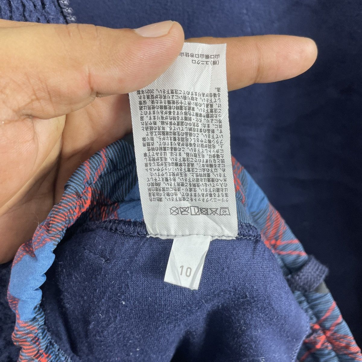 JW Anderson × Uniqlo J.W.Anderson Fleece One Set Size US 34 / EU 50 - 14 Thumbnail