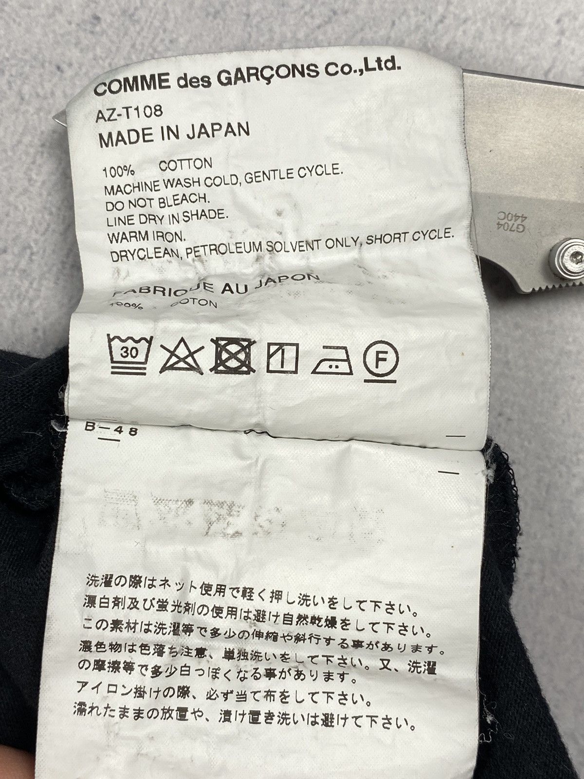 Comme des Garcons Comme Des Garcons T Shirt Size US M / EU 48-50 / 2 - 10 Thumbnail