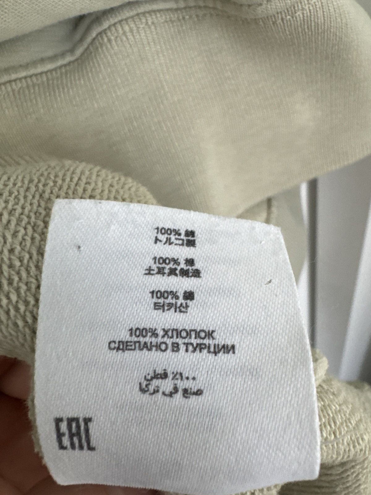 Dries Van Noten DRIES - Sweatshirt pocket sleeves Size US M / EU 48-50 / 2 - 7 Thumbnail