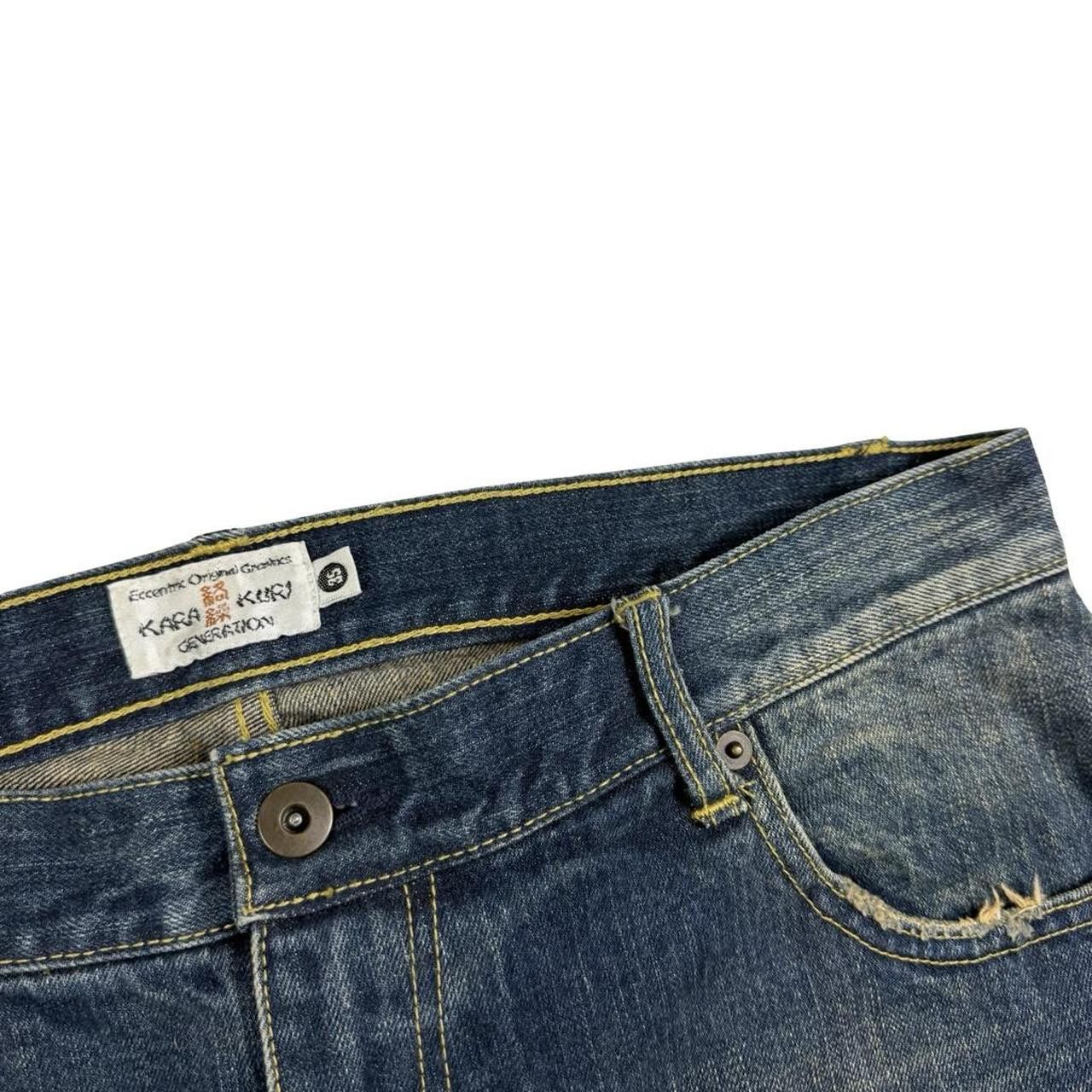 Karakuri Tamashii Karakuri Tamashii Embroidered Koi Japanese Jeans - Waist 35 Size US 35 - 6 Thumbnail