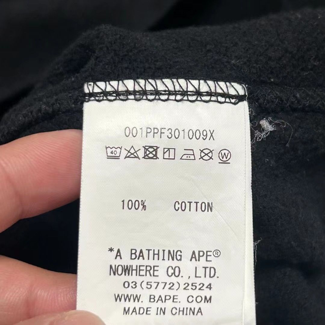 Bape BAPE MASTER PULLOVER HOODIE Size US M / EU 48-50 / 2 - 7 Thumbnail