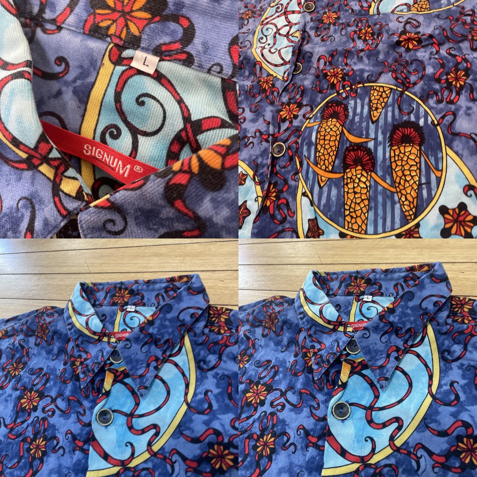 Vintage Signum Graphic Shirt Men L Oversized Butterfly Starfish Blue Orange Geometric Premium Button Up Shirt Size US L / EU 52-54 / 3 - 9 Thumbnail