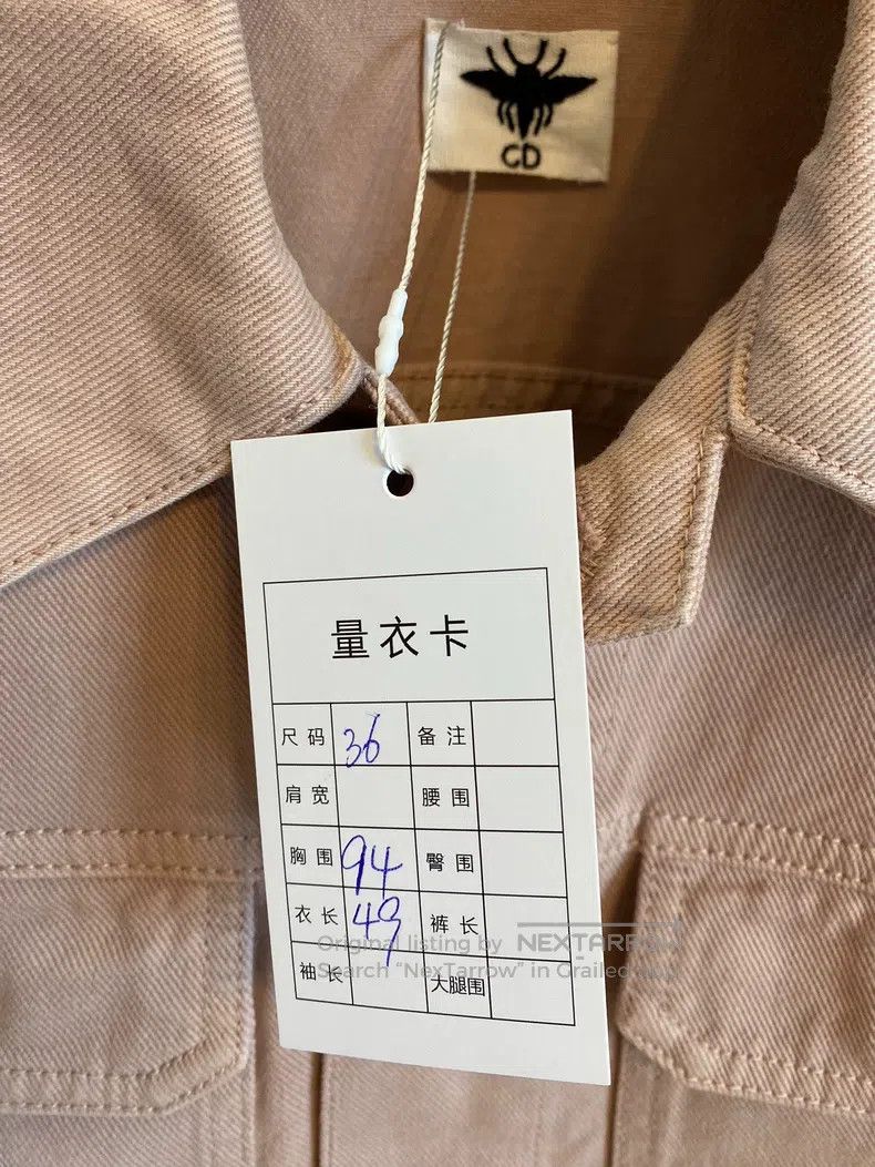 Dior Dior Lotus pink denim jacket Size XS / US 0-2 / IT 36-38 - 6 Thumbnail