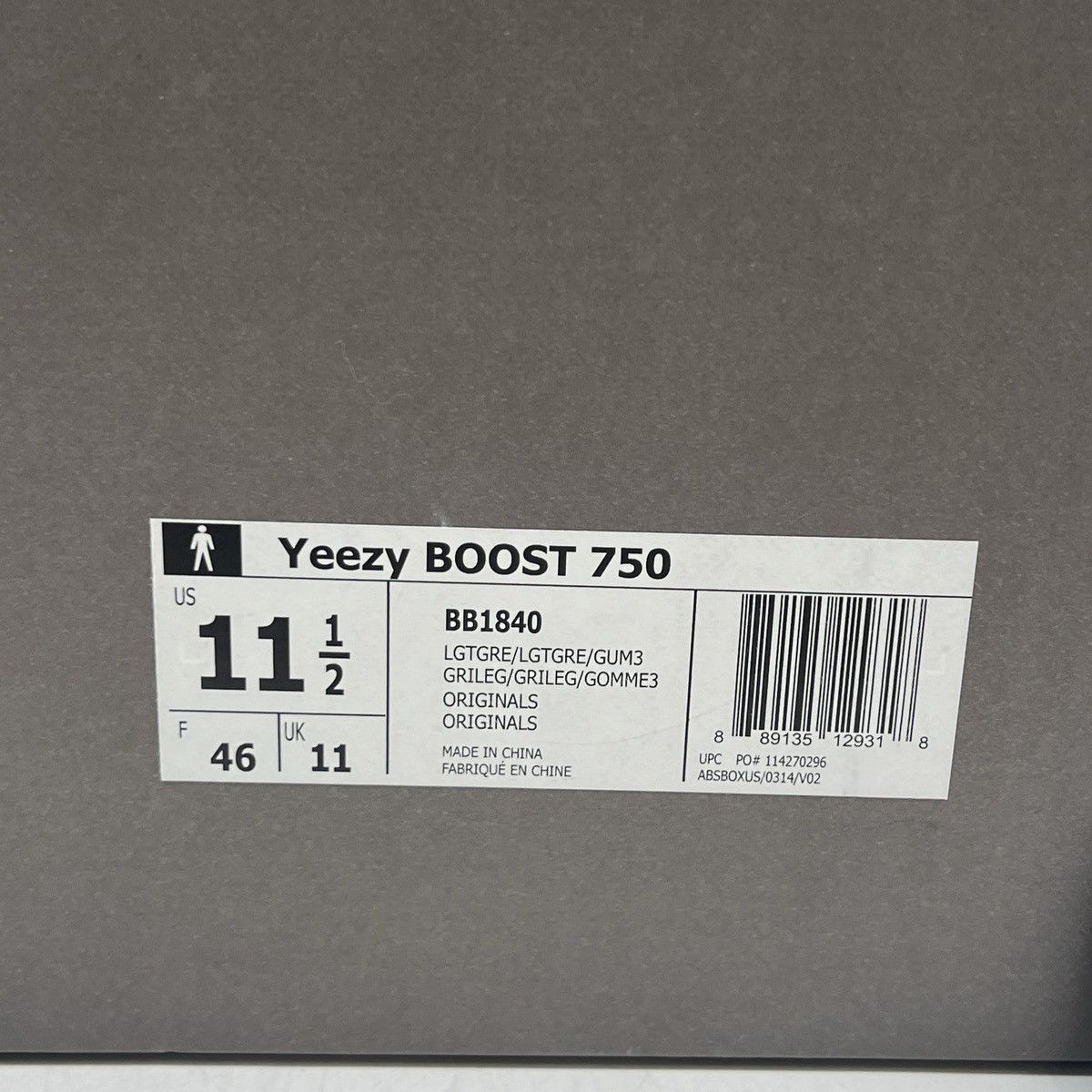 Adidas Yeezy boost 750 grey gum Size US 11.5 / EU 44-45 - 6 Thumbnail