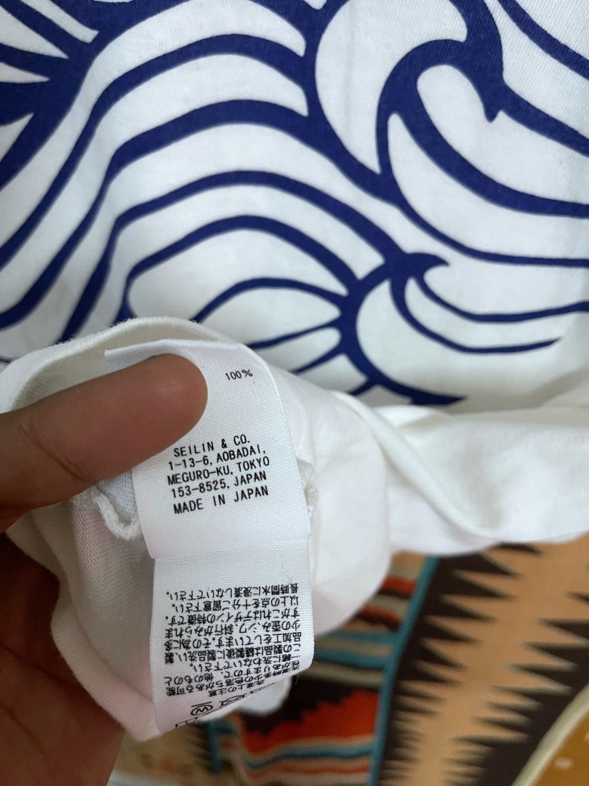 Blue Blue Japan × HOLLYWOOD RANCH MARKET × Okura Rare Okura T shirt By Seilin M Blue Blue Japan H.R Market Size US M / EU 48-50 / 2 - 5 Thumbnail