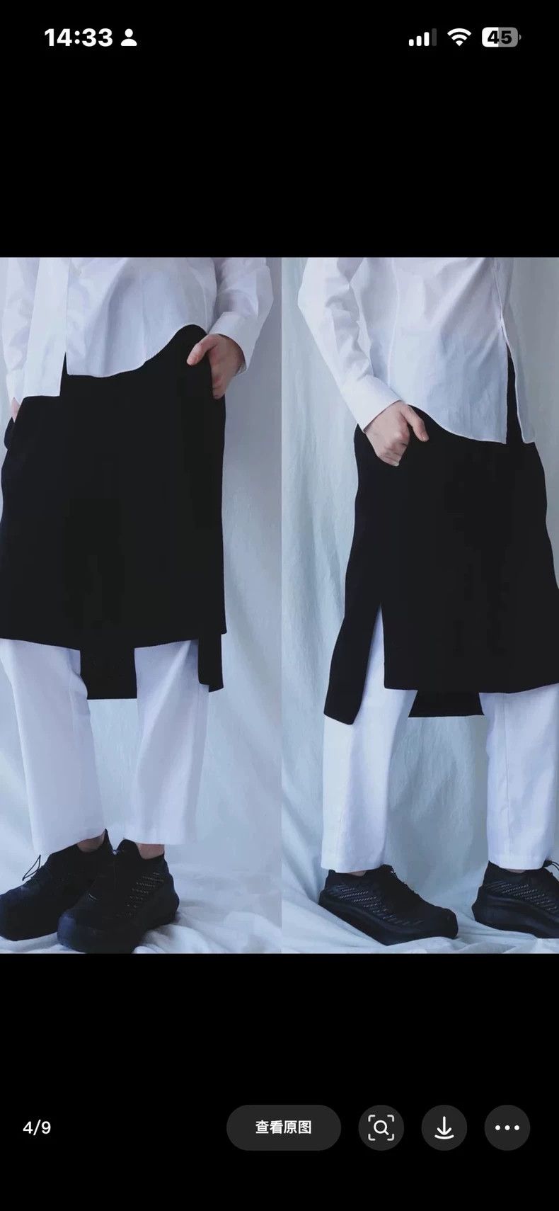 Yohji Yamamoto Yohji Yamamoto size 1 Black Dress Curtain White Suit Pants Size US 28 / EU 44 - 1 Thumbnail