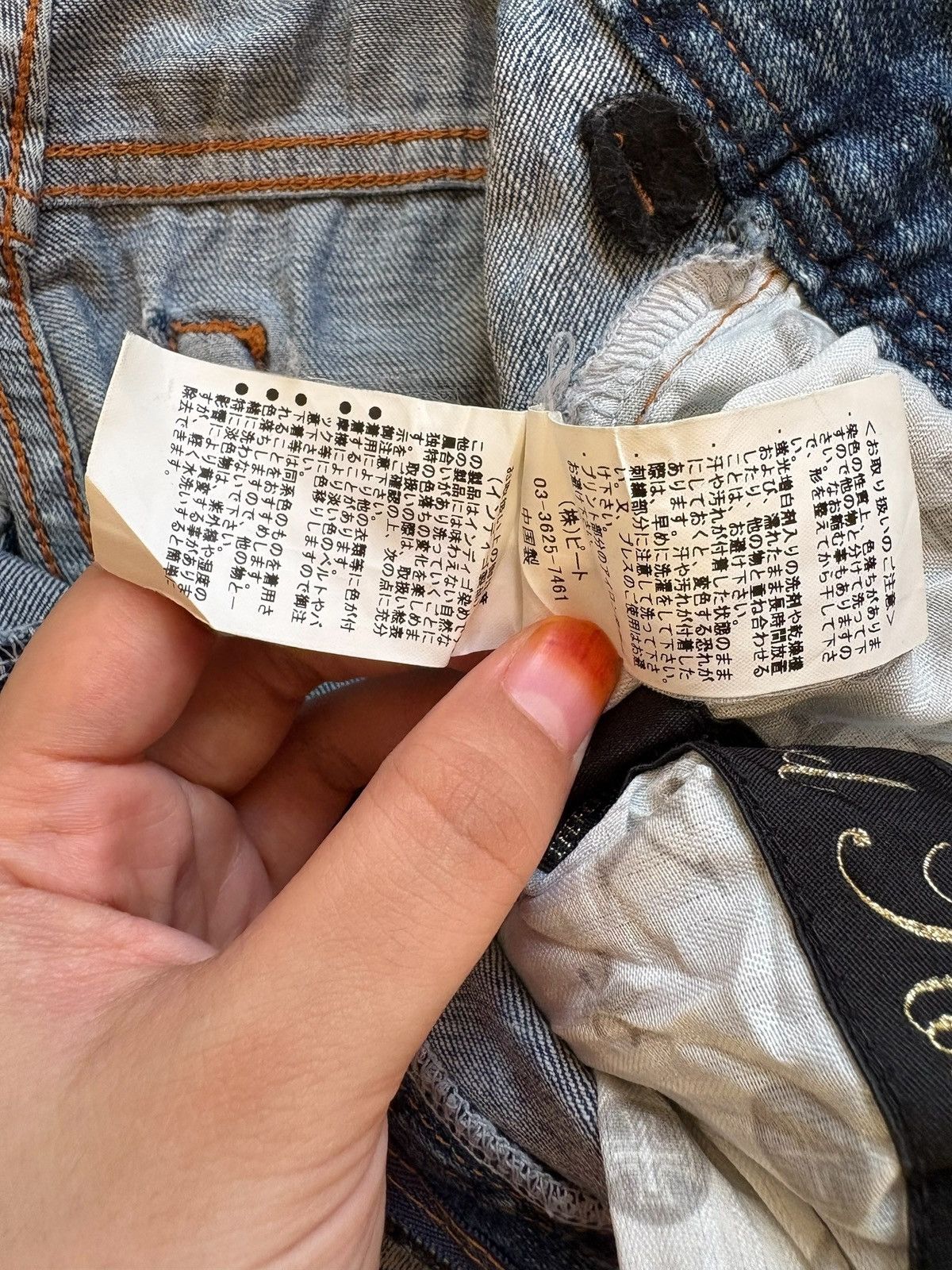 Designer × Karl Kani Vintage Karl Kani Painted Bleached Distressed Ripped Jeans Size US 30 / EU 46 - 13 Thumbnail