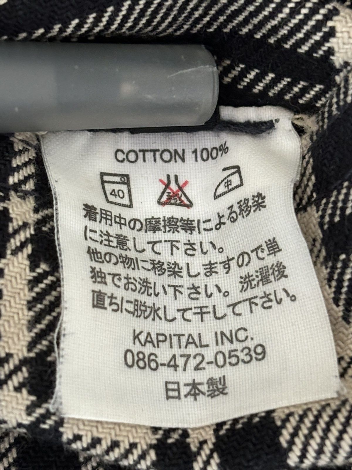 Kapital Rare FW14 1st release Kapital Kountry gemstone studded pants Size US 30 / EU 46 - 7 Thumbnail
