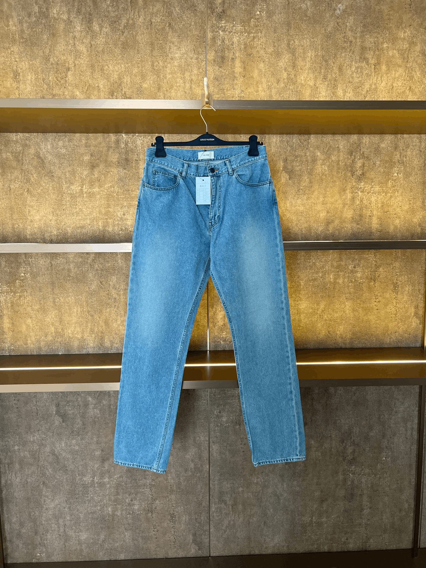The Row The Row Washed Jeans Size US 32 / EU 48 - 1 Thumbnail