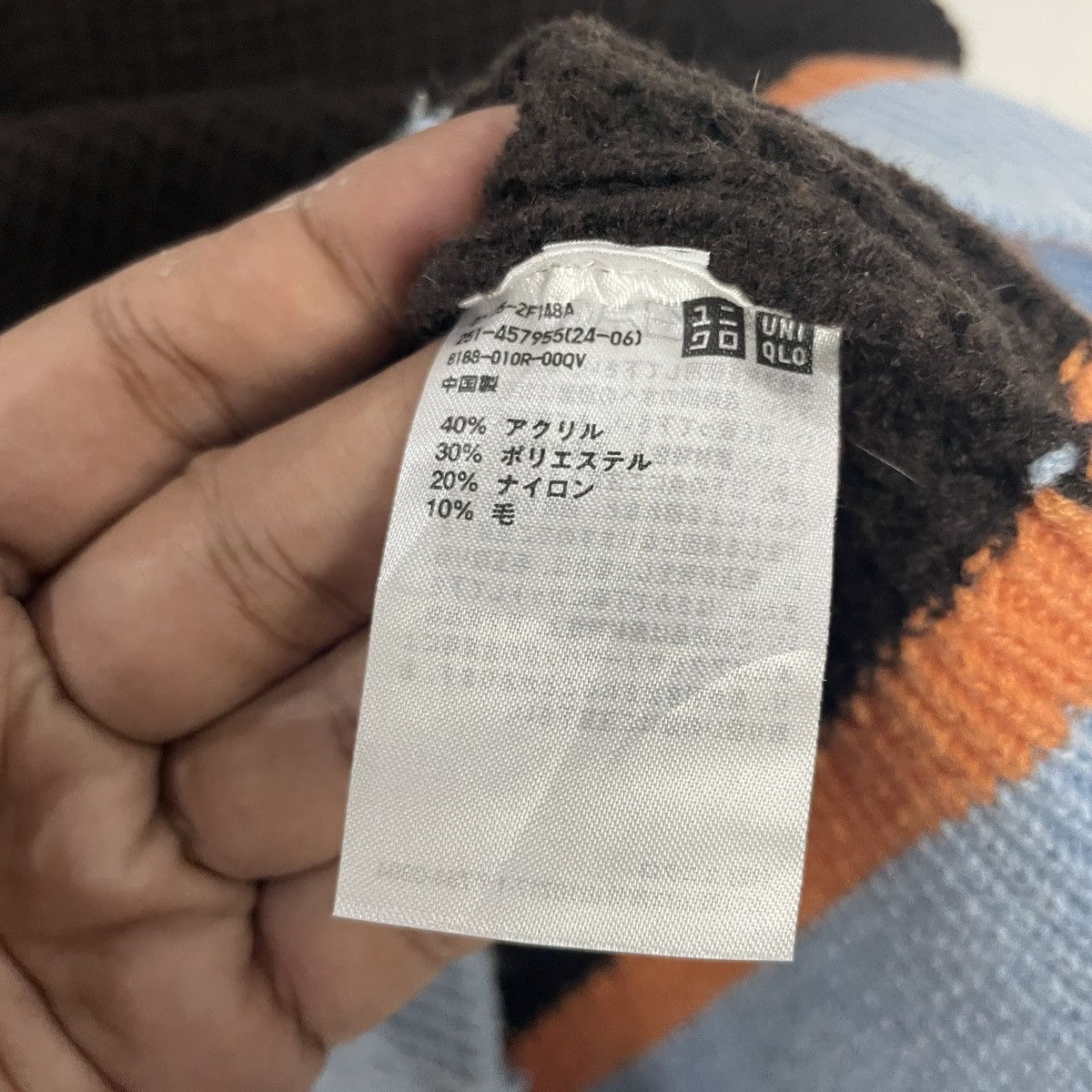 Marni × Uniqlo Vintage Marni X Uniqlo Sleeveles knitwear Size M / US 6-8 / IT 42-44 - 6 Thumbnail
