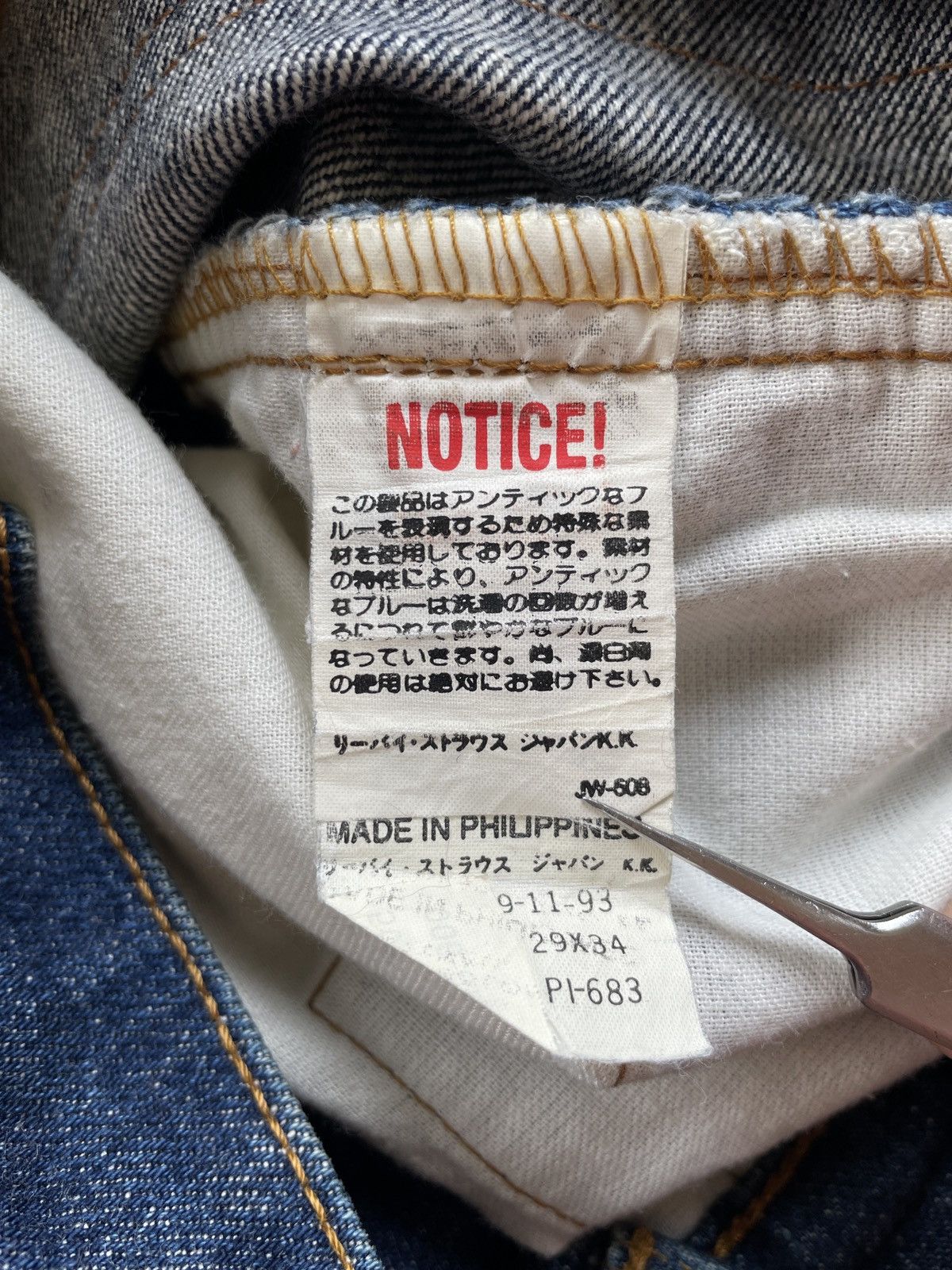 Levi's Vintage Levis 509 Jeans (LG133) Size US 28 / EU 44 - 13 Thumbnail