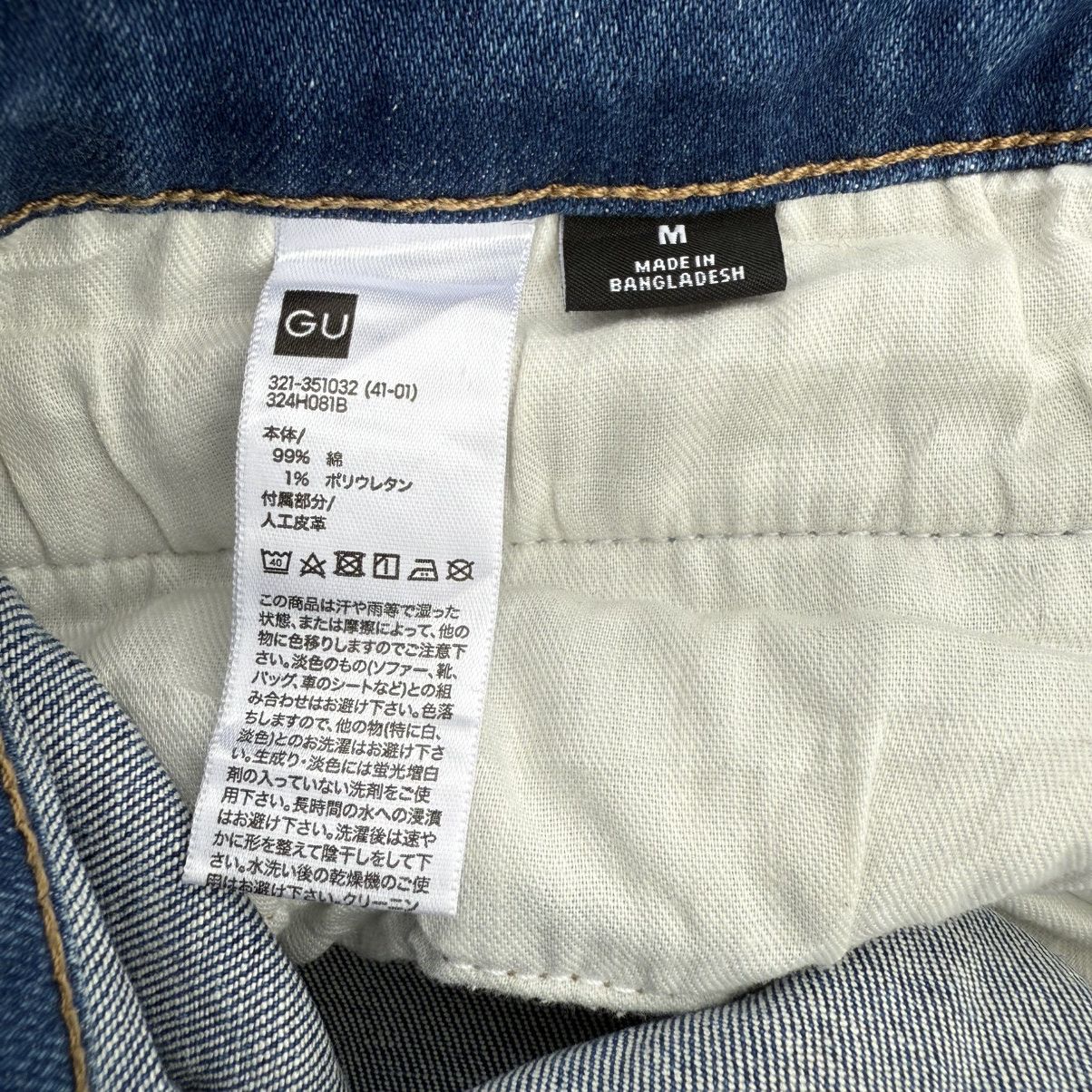 GU × Undercover GU x UNDERCOVER FADED SKINNY JEAN DENIM PANTS Size US 32 / EU 48 - 14 Thumbnail