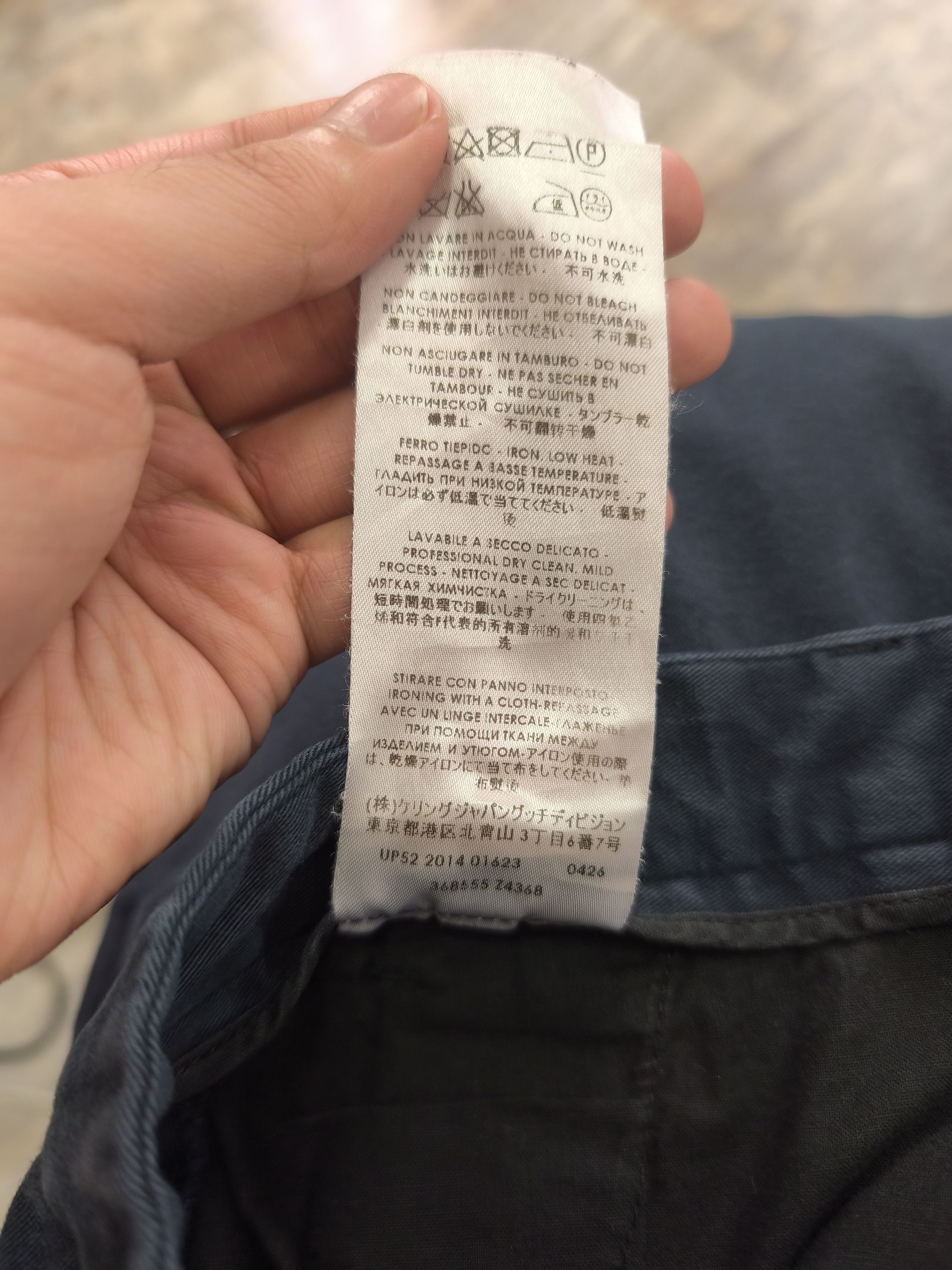 Gucci Gucci Chino Riding Trousers - 2014 Size US 30 / EU 46 - 12 Thumbnail