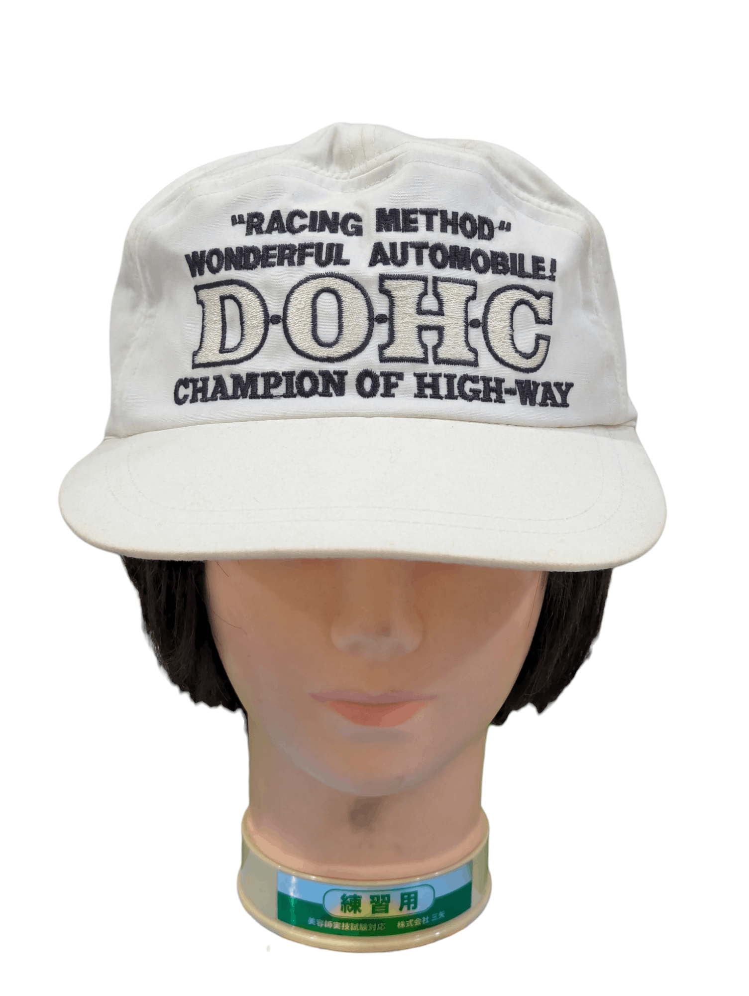 Formula 1 VINTAGE DOHC CHAMPION OF HIGHWAY RACING MOTORSPORT CAP HAT Size ONE SIZE - 1 Thumbnail