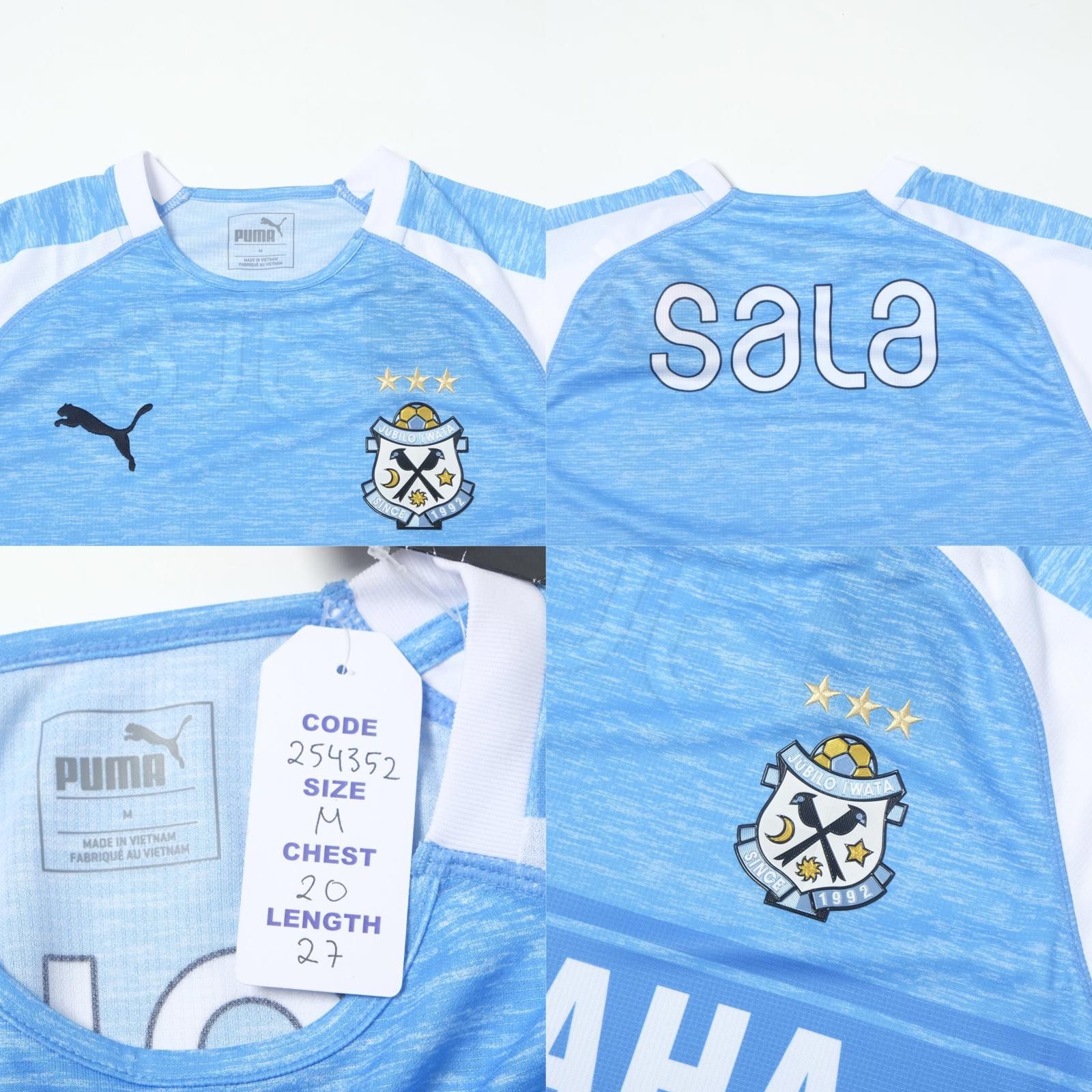 Puma 2019 Jubilo Iwata Home Shirt Puma J-League BNWT (M) Size US M / EU 48-50 / 2 - 4 Thumbnail