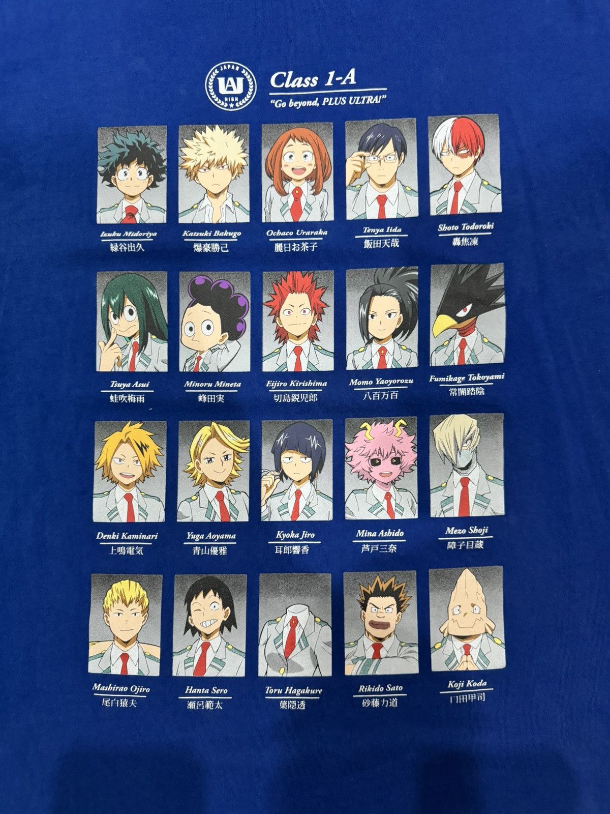Anime My Hero Academia Class 1-A Blue Shirt L size Size US L / EU 52-54 / 3 - 1 Thumbnail