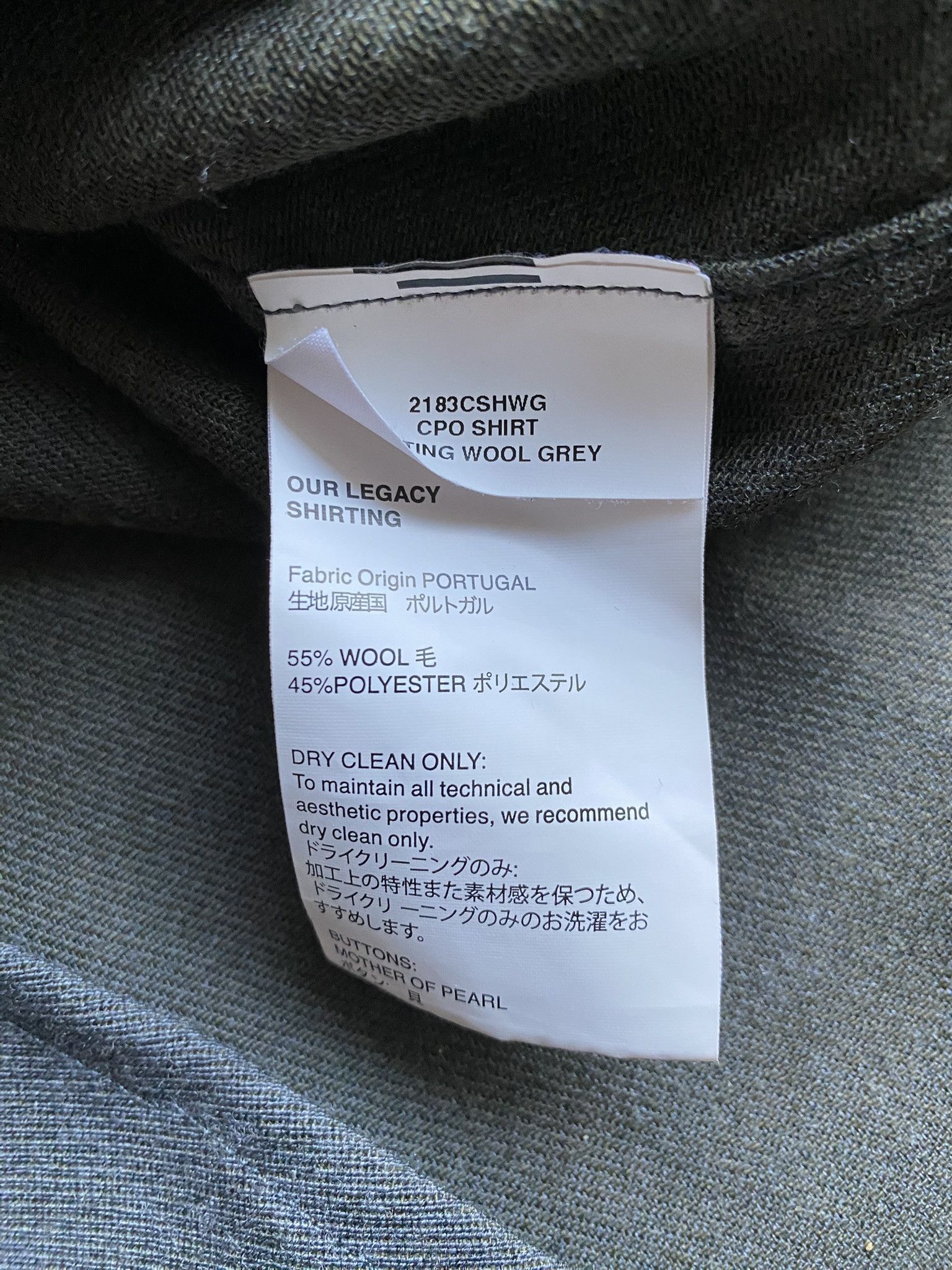 Our Legacy 50/L - Hunting Wool Grey - CPO Shirt Size US L / EU 52-54 / 3 - 7 Thumbnail