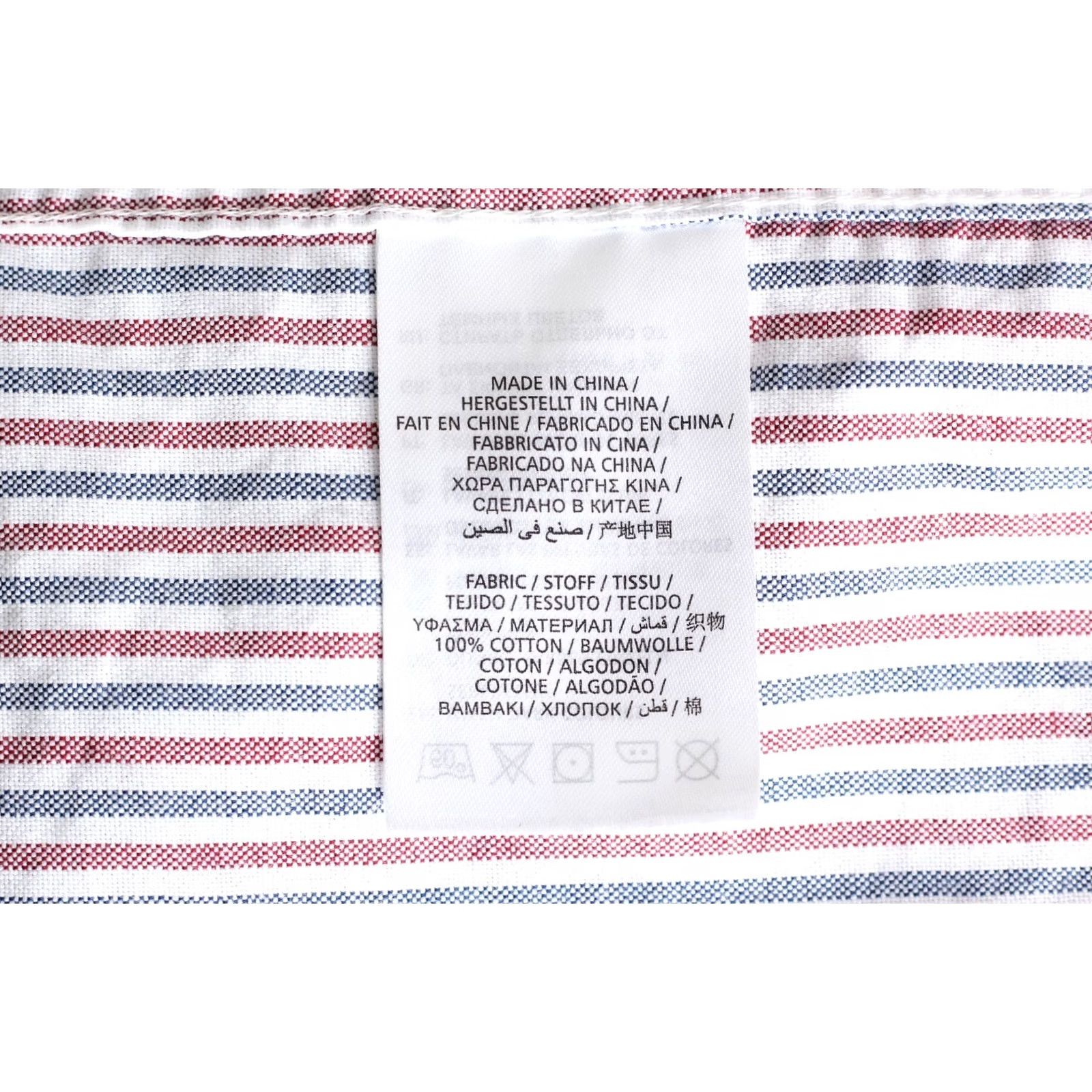 Gant GANT Shirt Men Size 2XL Regular Long Sleeve THE OXFORD BANKER VR4016 Size US XXL / EU 58 / 5 - 7 Thumbnail
