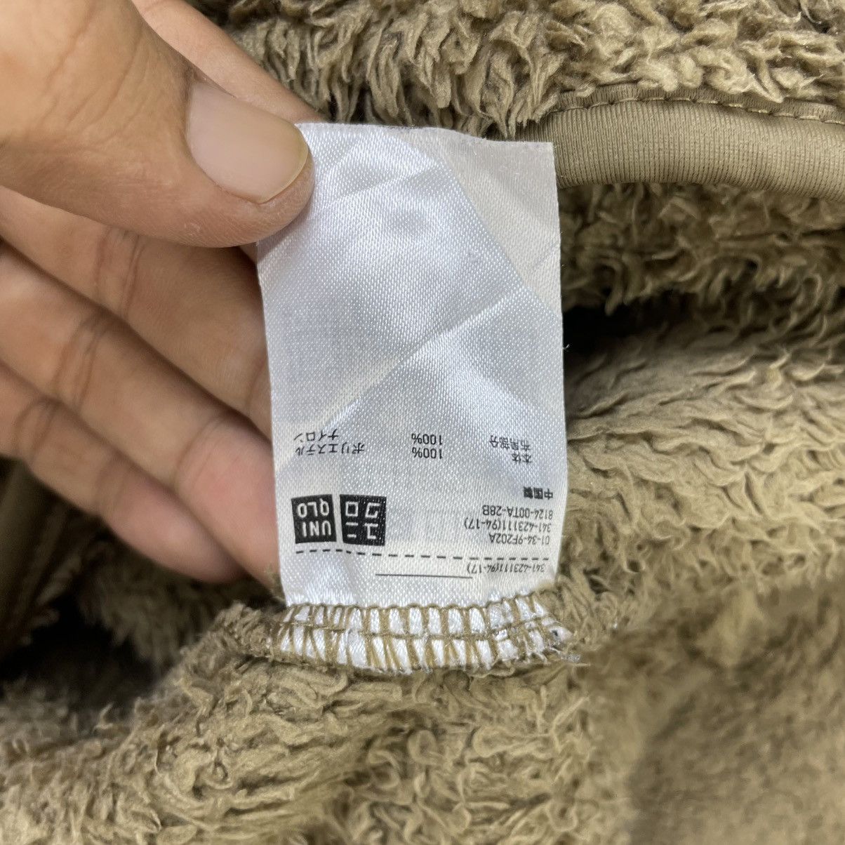 Engineered Garments 💥Engineered Garments X Japanese Brand Fleece Single Pocket Size US M / EU 48-50 / 2 - 6 Thumbnail