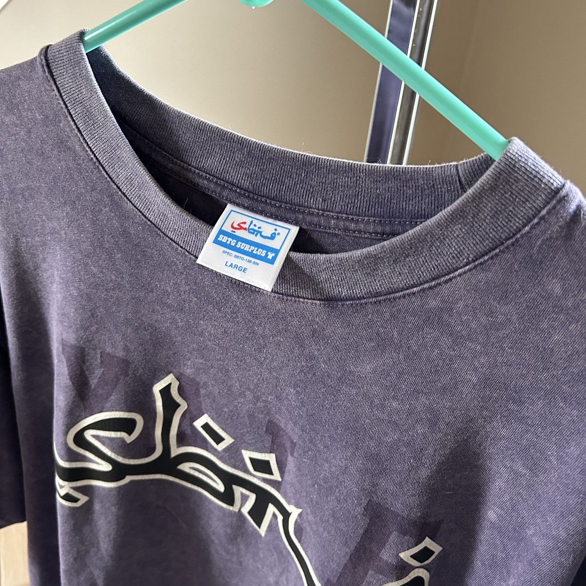 SBTG SBTG SURPLUS WiDE BOXY CROPPED SiNGLE STiTCH YALE TEE Size US L / EU 52-54 / 3 - 13 Thumbnail