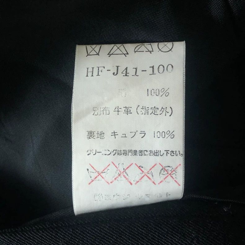 Yohji Yamamoto Yohji Yamamoto Yohji Yamamoto Black Blazer with Leather Po Size US S / EU 44-46 / 1 - 9 Thumbnail