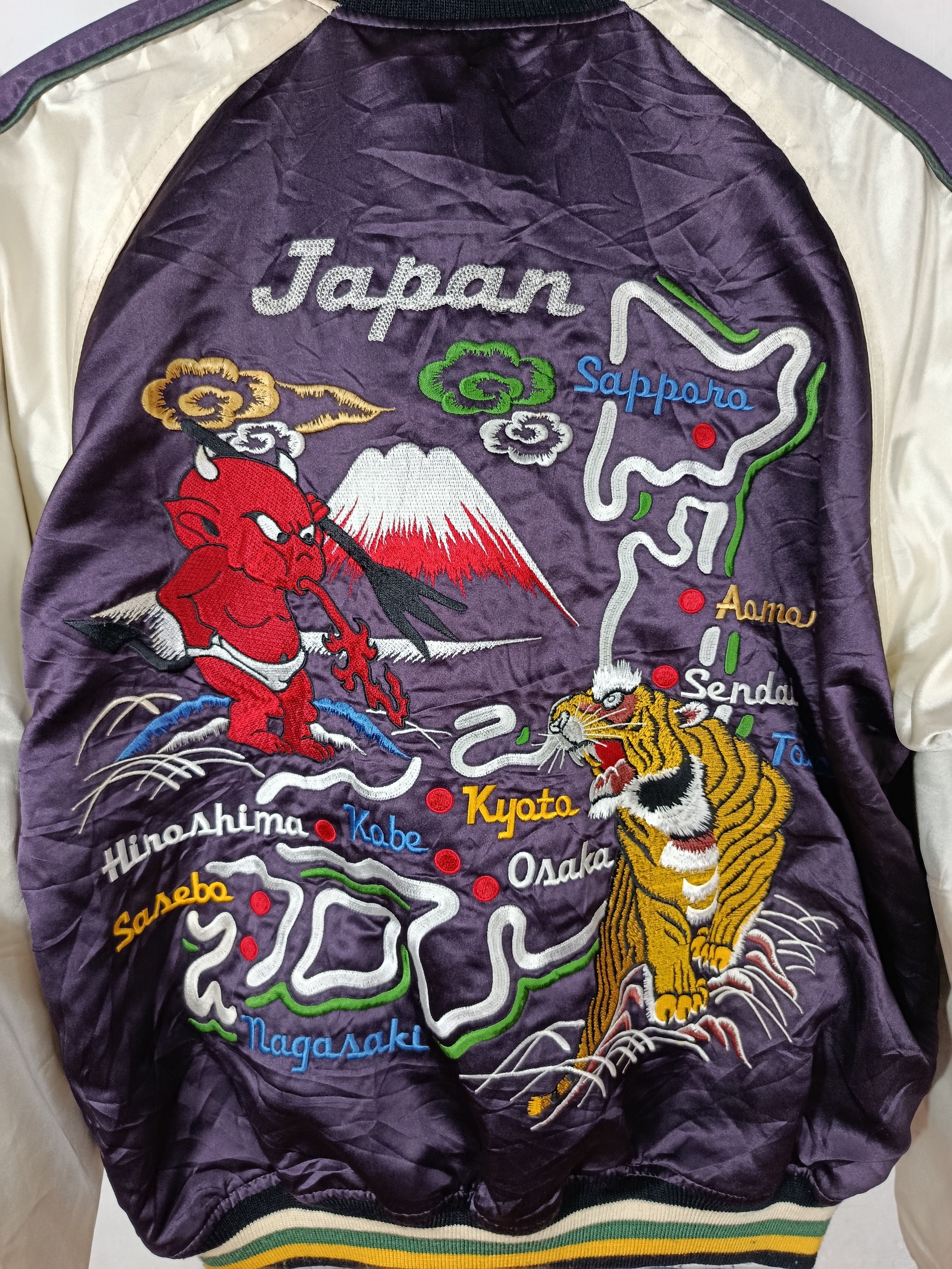 Other Ted Company Japanese Traditional Bomber Reversible Jacket Size US S / EU 44-46 / 1 - 11 Thumbnail