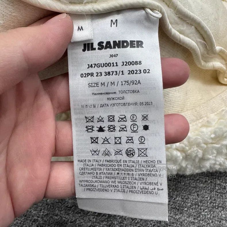 Jil Sander Jil Sander Shearling Jacket Size M / US 6-8 / IT 42-44 - 4 Thumbnail