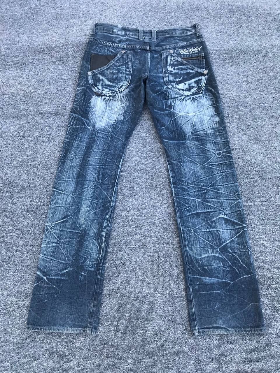 Japanese Brand JAPAN Wildlife Skulls mastermind CRACK SHATTERED GLASS Wash Size US 29 - 3 Thumbnail