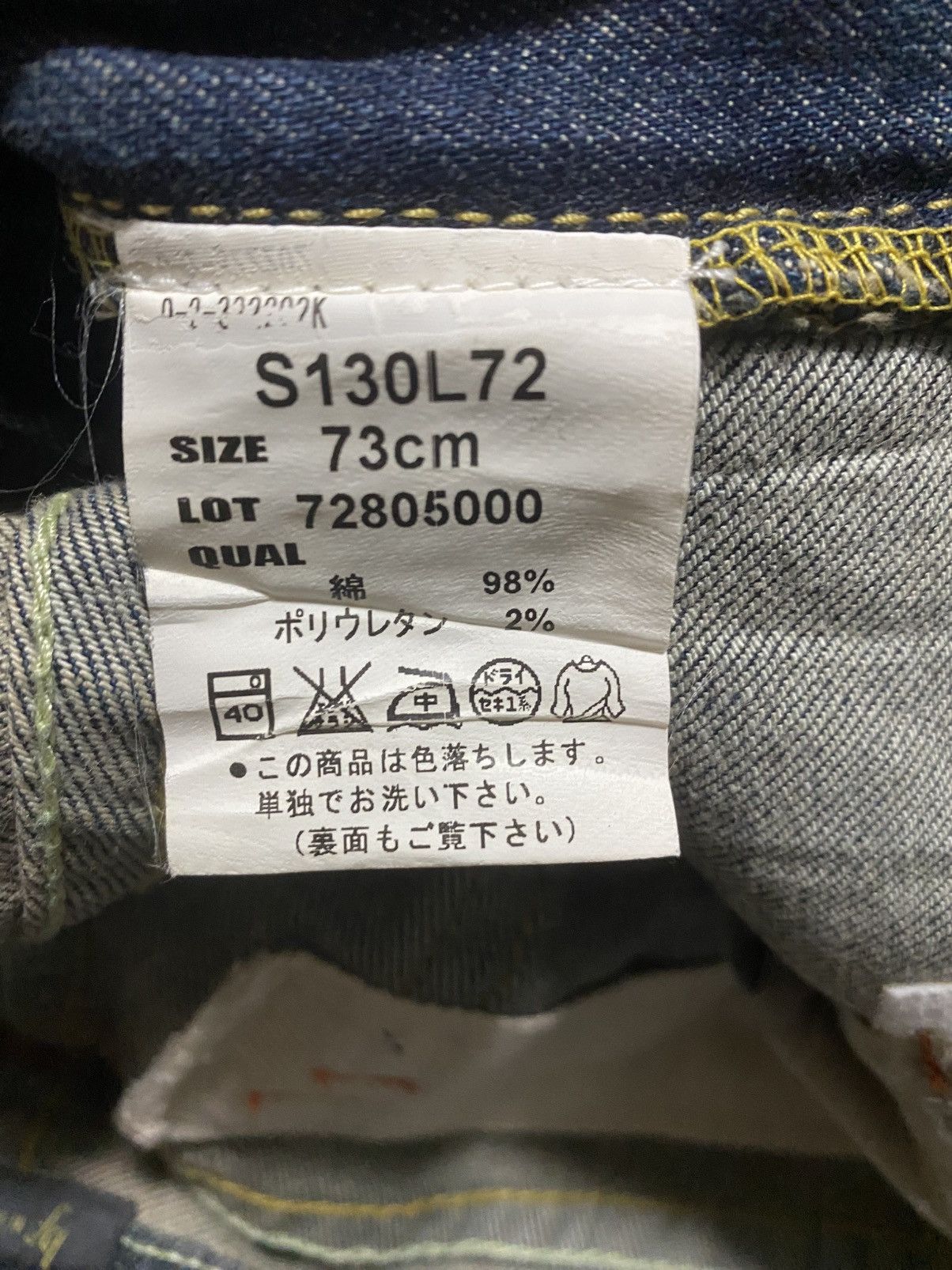 Japanese Brand 🔥Bootcut🔥Rare Bobson Sweet hipplatinum Size US 30 / EU 46 - 12 Thumbnail