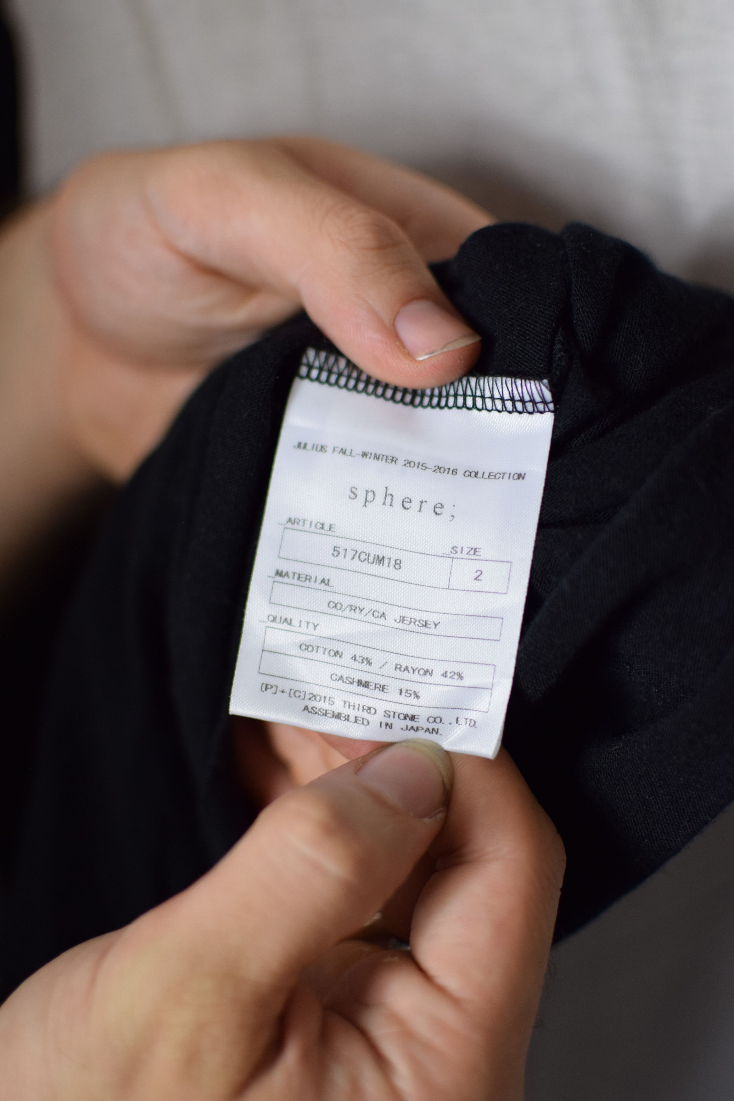Julius Julius AW15 Sphere Geometric Top - 517CUM18 Size US M / EU 48-50 / 2 - 8 Thumbnail