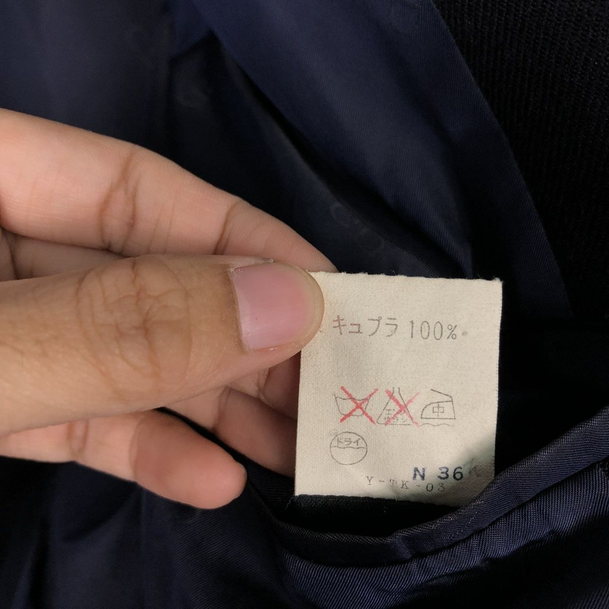 Christian Dior Monsieur 🔥VINTAGE CHRISTIAN DIOR MONSIEUR COATS JACKET DOUBLE BREAST Size US M / EU 48-50 / 2 - 21 Thumbnail