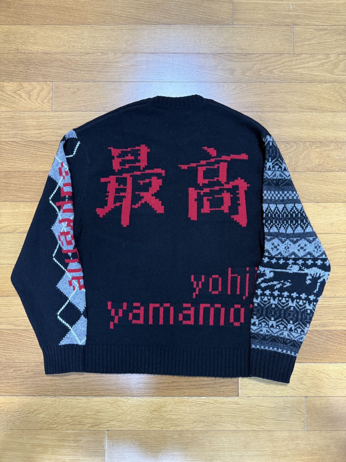 Supreme × Yohji Yamamoto Supreme Yoji Yamamoto TEKKEN sweater Size US S / EU 44-46 / 1 - 2 Thumbnail