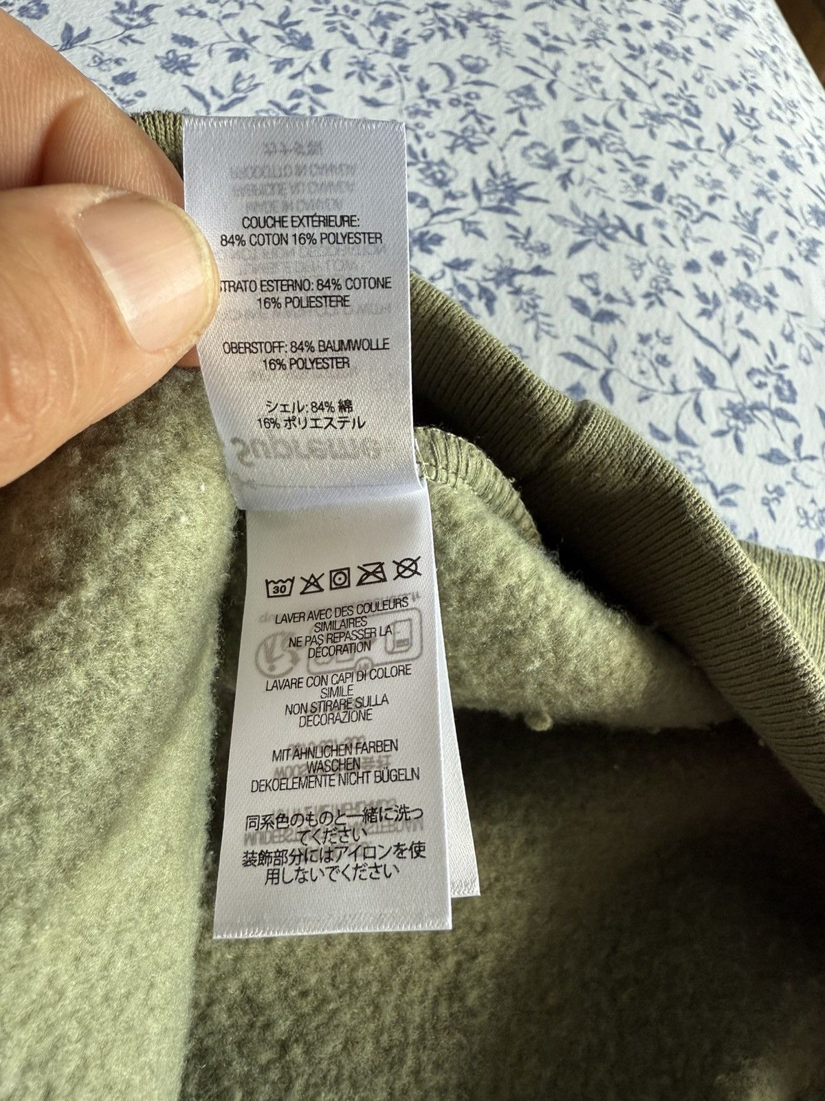 Supreme Supreme small box drawcord hooded sweatshirt, hoodie, XXL Size US XXL / EU 58 / 5 - 8 Thumbnail