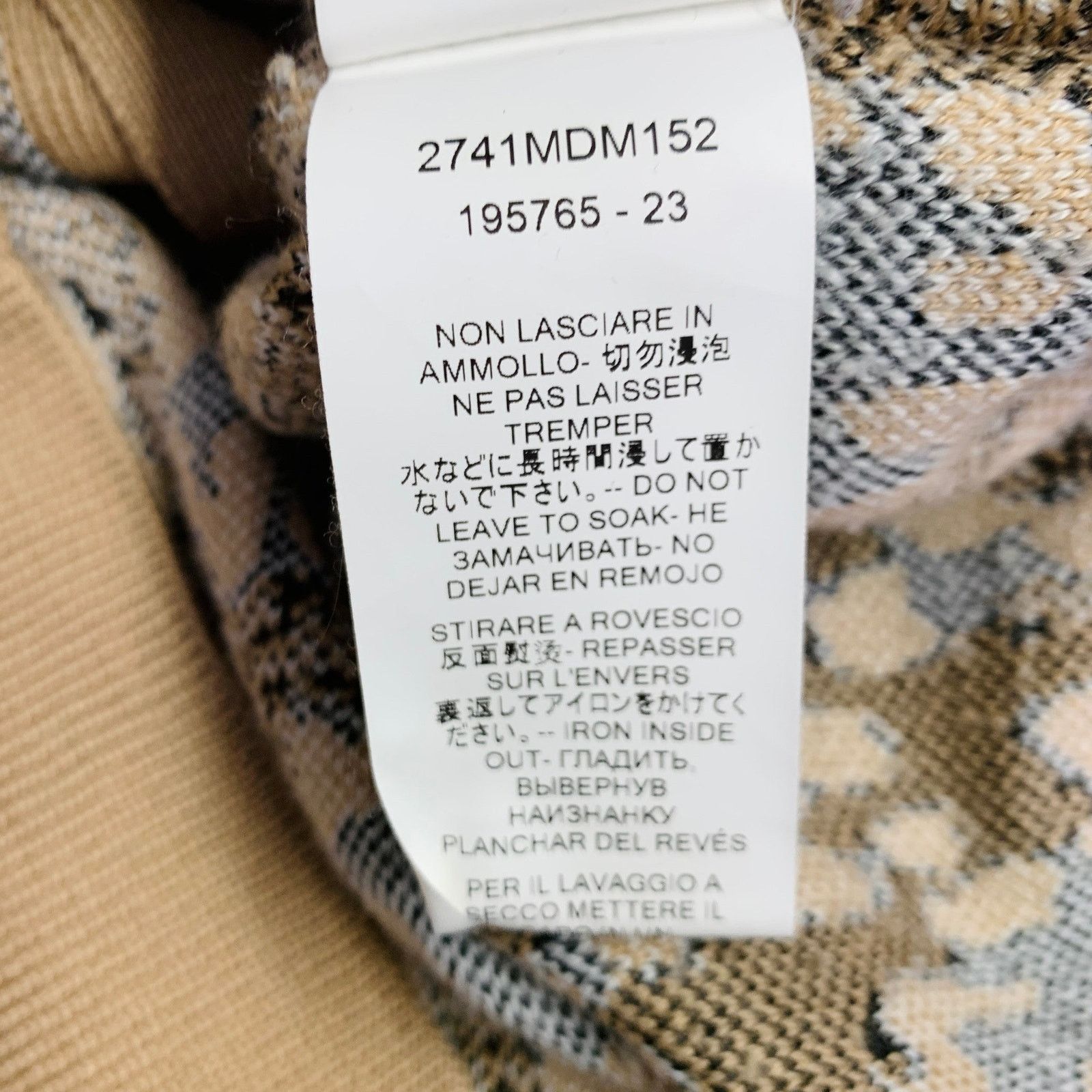 MSGM Khaki Black White Viscose Oversized Mixed Patterns Cardigan Size M / US 6-8 / IT 42-44 - 16 Thumbnail