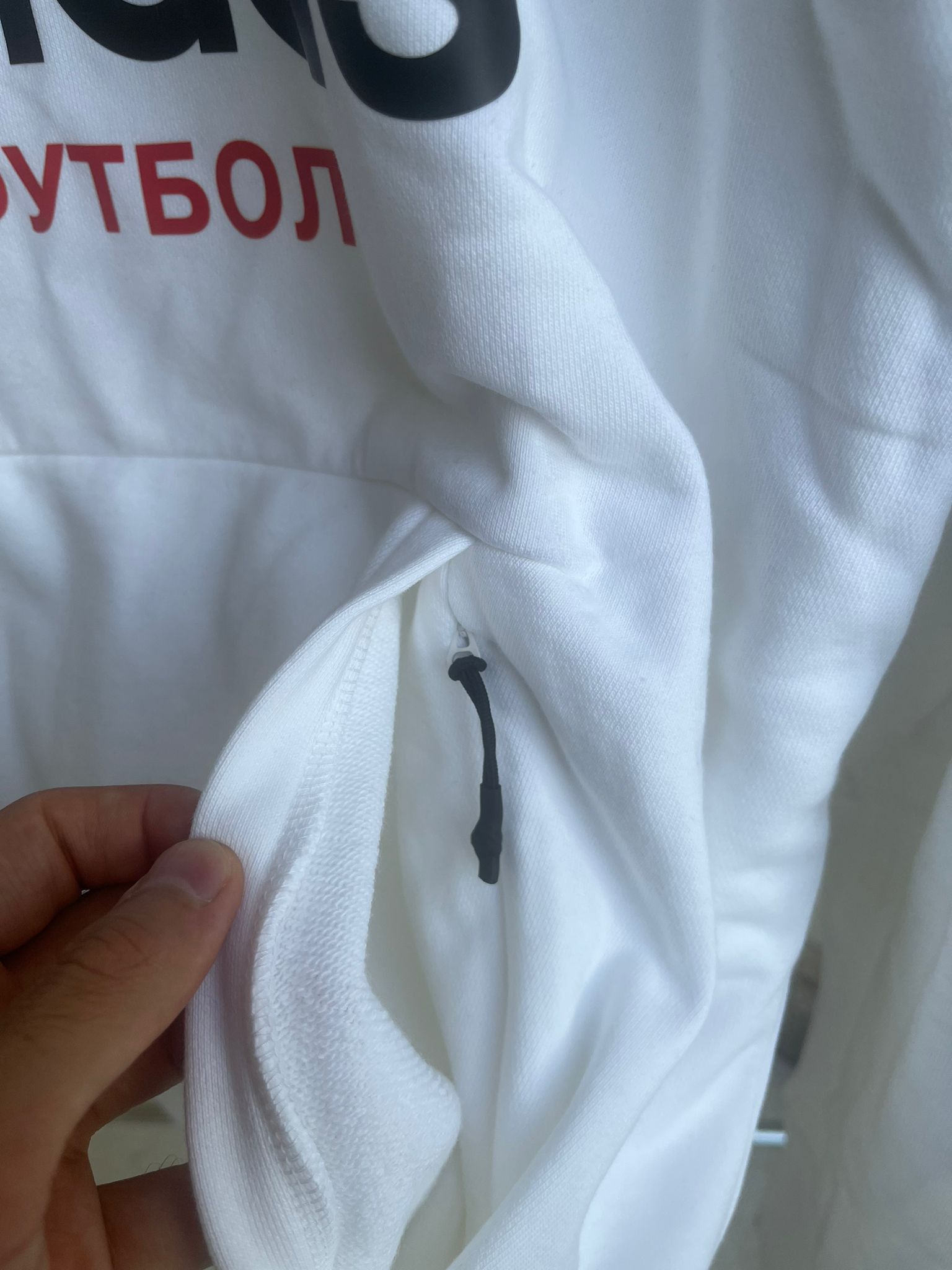 Adidas × Gosha Rubchinskiy Gosha Logo Hoodie in White Size US XL / EU 56 / 4 - 2 Thumbnail