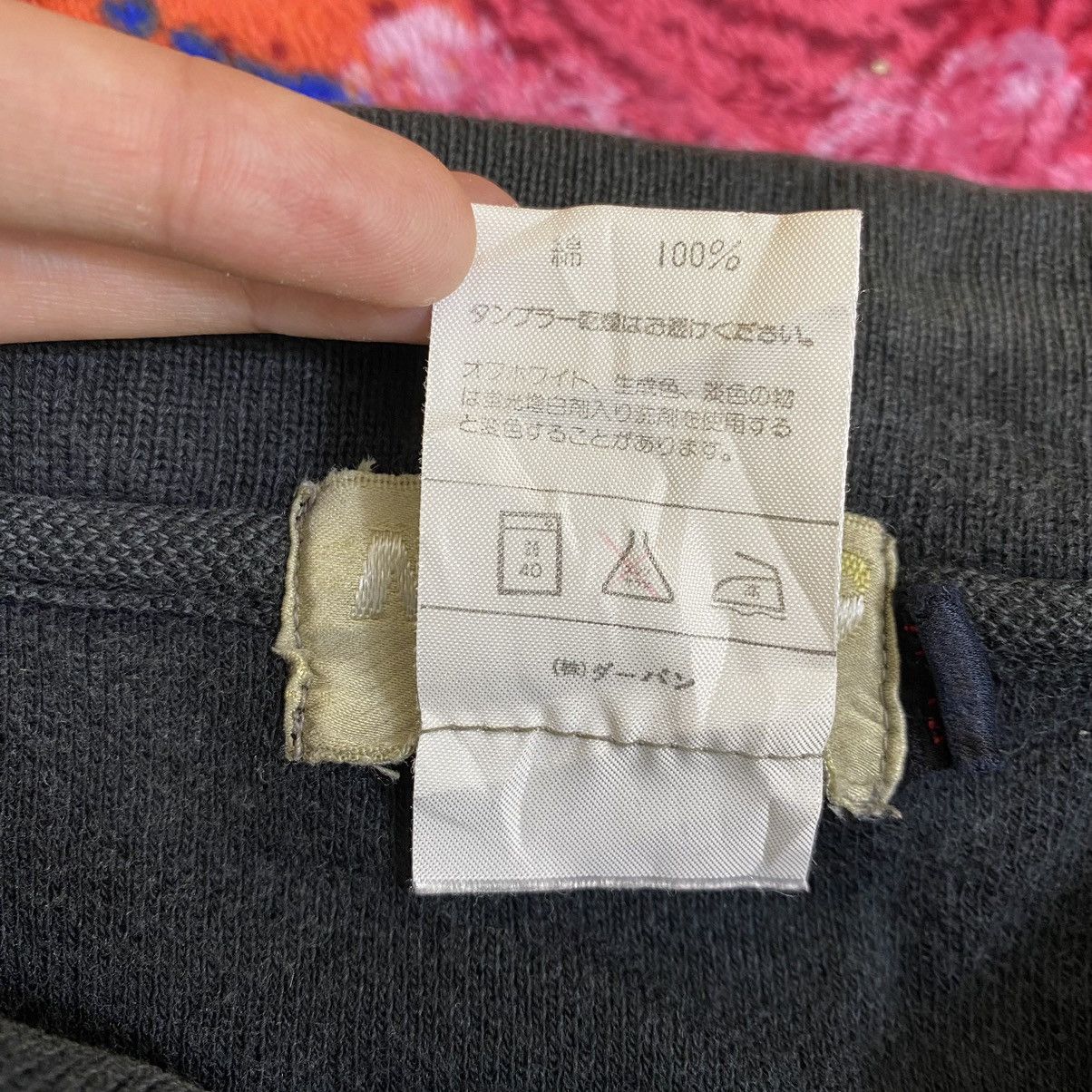 Japanese Brand NAMRUD NAB' Japanese Brand Small Embroidered Logo Button Up Size US M / EU 48-50 / 2 - 5 Thumbnail