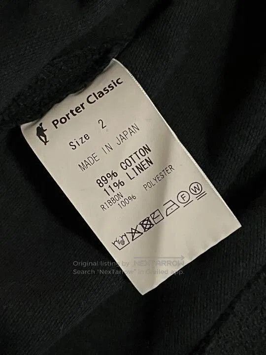 Porter Classic porter classic pile parker hoodie black. Size US M / EU 48-50 / 2 - 3 Thumbnail
