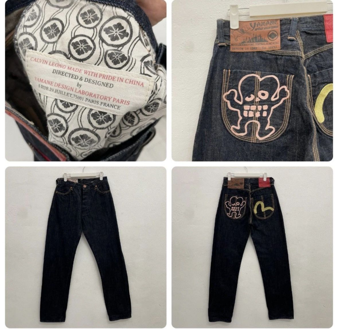 Evisu Vintage y2k Evisu Lot 5043 x Yamane Design Size US 28 / EU 44 - 3 Thumbnail