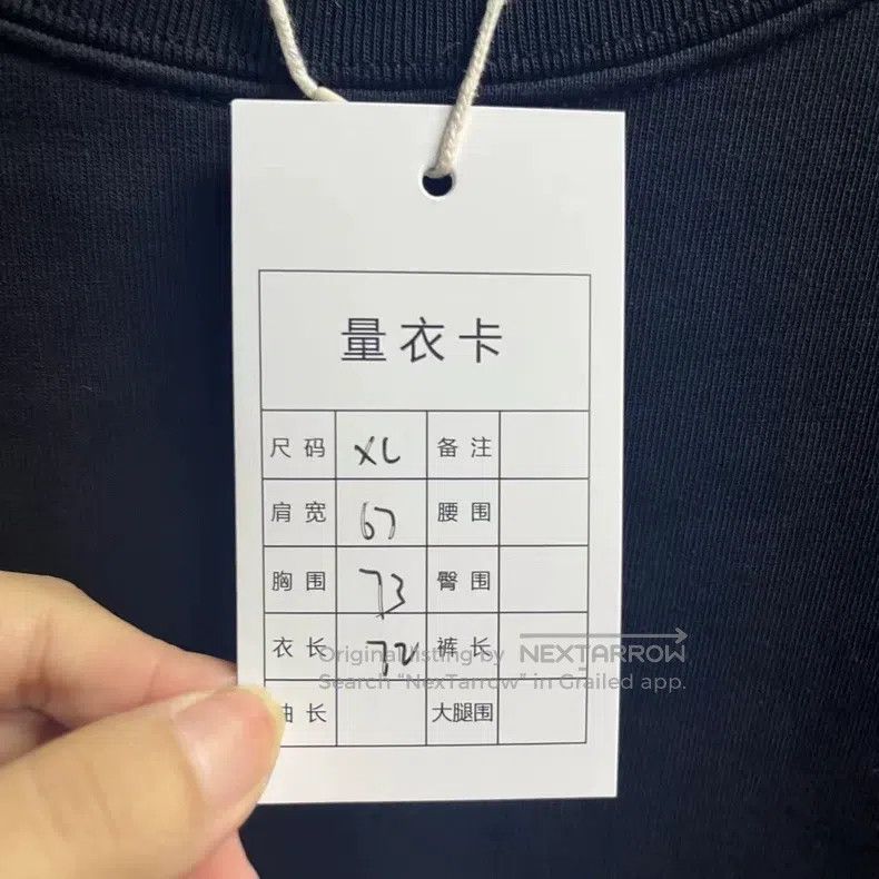 Balenciaga Balenciaga Black embroidery pattern small logo sweater Size US XL / EU 56 / 4 - 6 Thumbnail