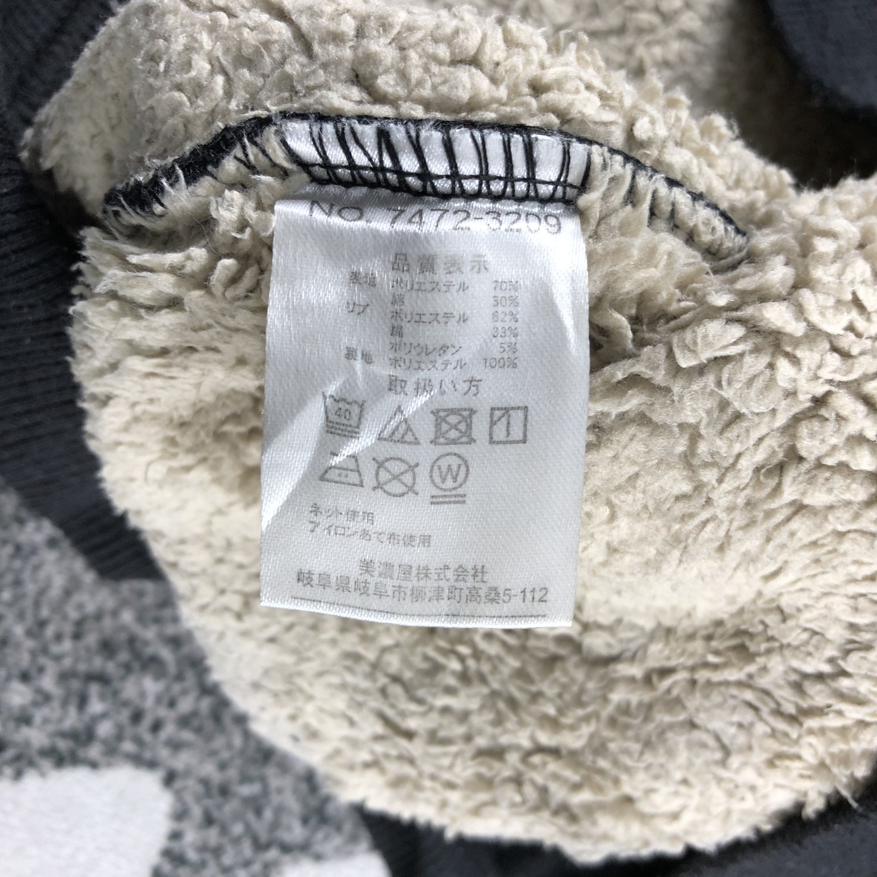 Converse Converse All Star Sweatshirt Big Logo Spell Out Jumper F240 Size US L / EU 52-54 / 3 - 5 Thumbnail