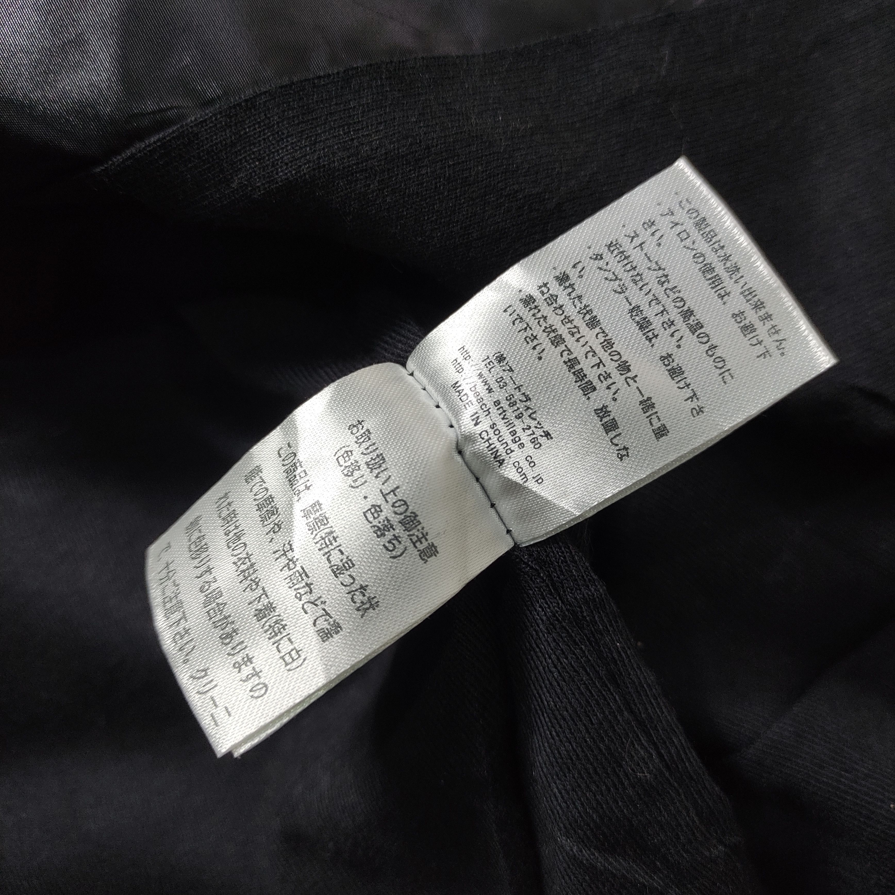 If Six Was Nine × KMRii × Le Grande Bleu (L.G.B.) Lost Enterpises Style Bono Jacket Size US M / EU 48-50 / 2 - 13 Thumbnail