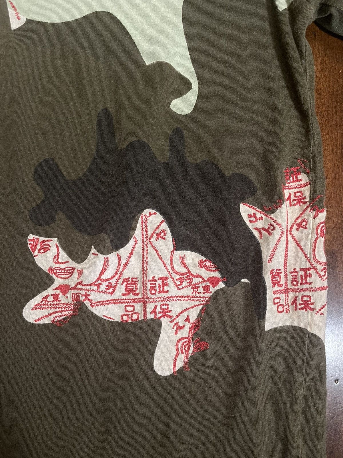 Evisu Evisu x Oki-Ni Sweatshirt Camo Size US M / EU 48-50 / 2 - 11 Thumbnail