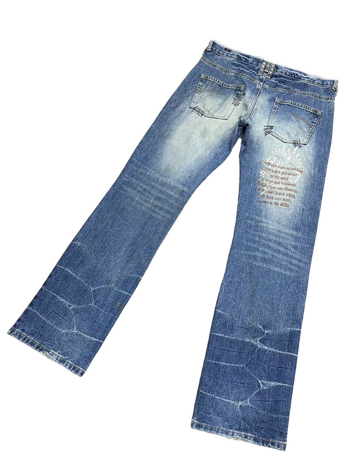 Seditionaries 🔥GRUNGE🔥MCD Studded Boro Patchwork Distressed Punk Denim Size US 31 - 9 Thumbnail