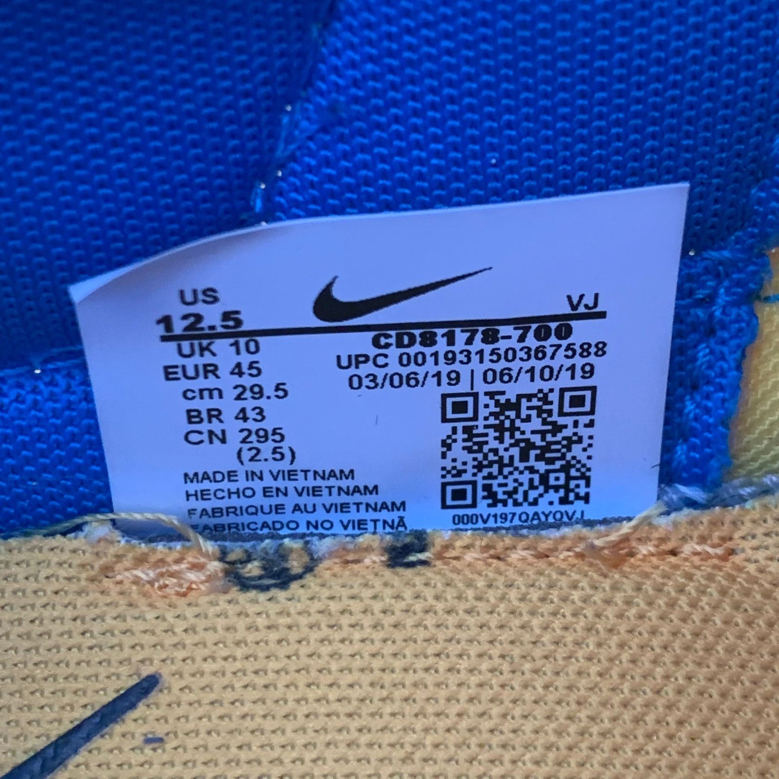 Off-White OFF-WHITE Vapor Street Black Color Block Lace-Up Sneakers Size US 12 / IT 42 - 8 Thumbnail