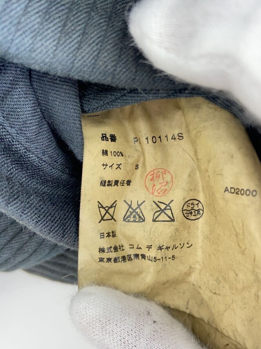 Comme des Garcons Homme Plus 2000 Jacket Size US S / EU 44-46 / 1 - 4 Thumbnail