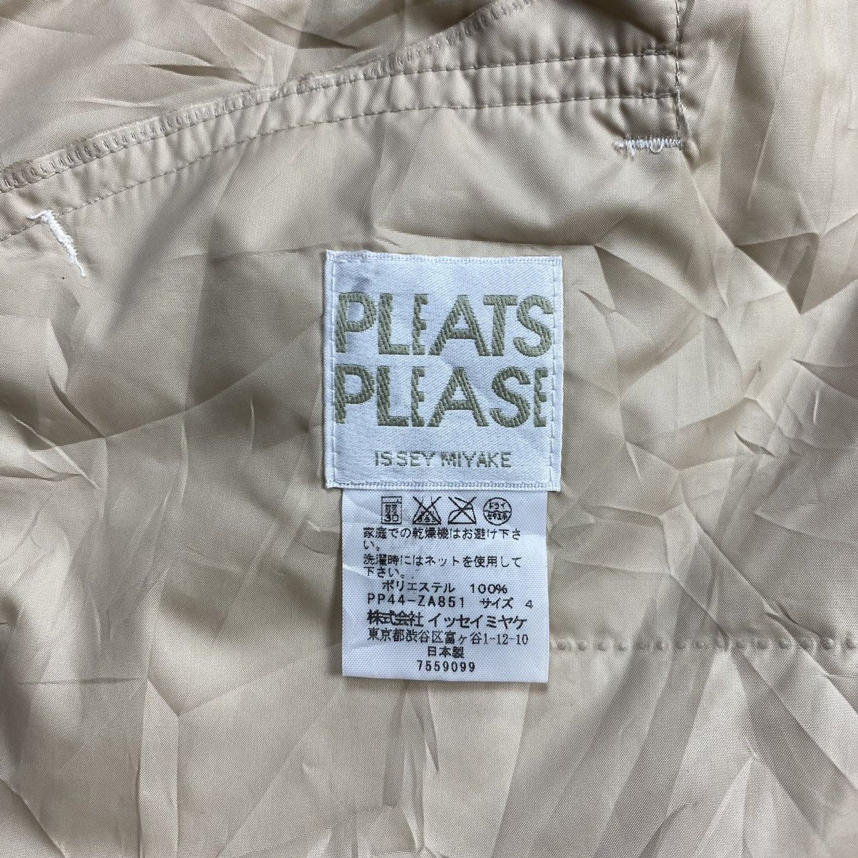 Issey Miyake × Pleats Please Issey Miyake pleats please issey miyake jacket Size L / US 10 / IT 46 - 9 Thumbnail