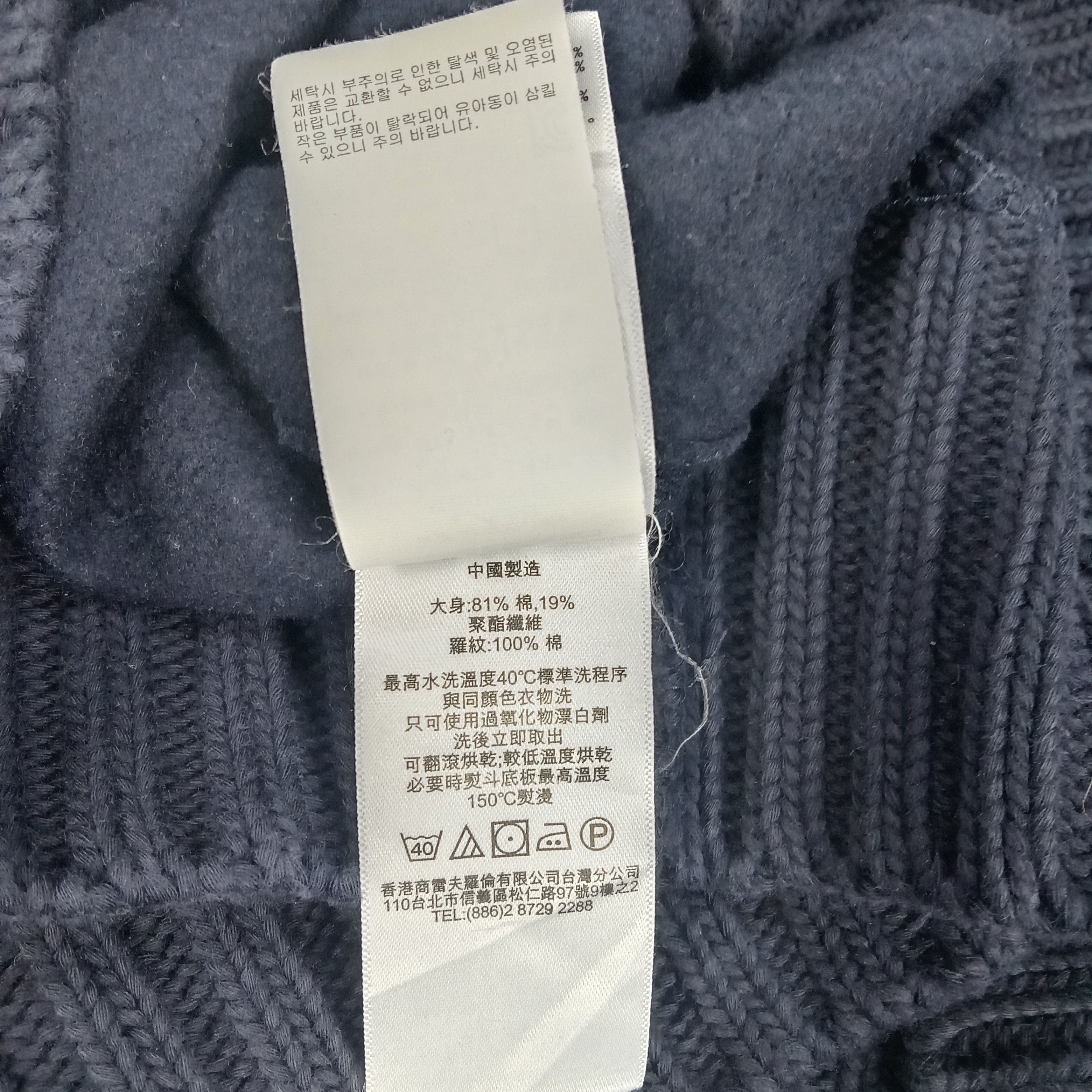 Polo Ralph Lauren × Vintage Polo Ralph Lauren Rare Style Winter Sweatshirt Size US L / EU 52-54 / 3 - 12 Thumbnail